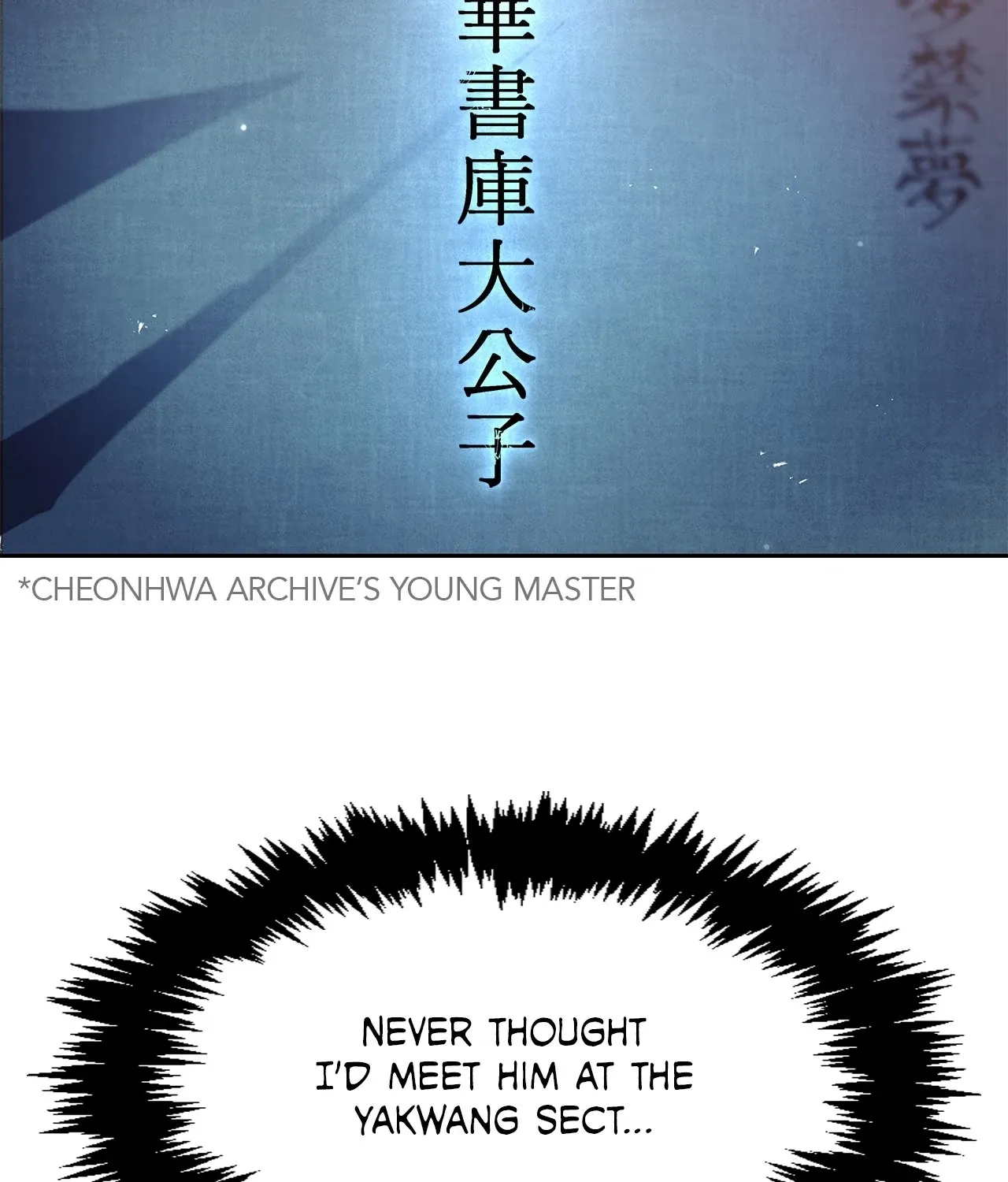 Read Cheonhwa Archive