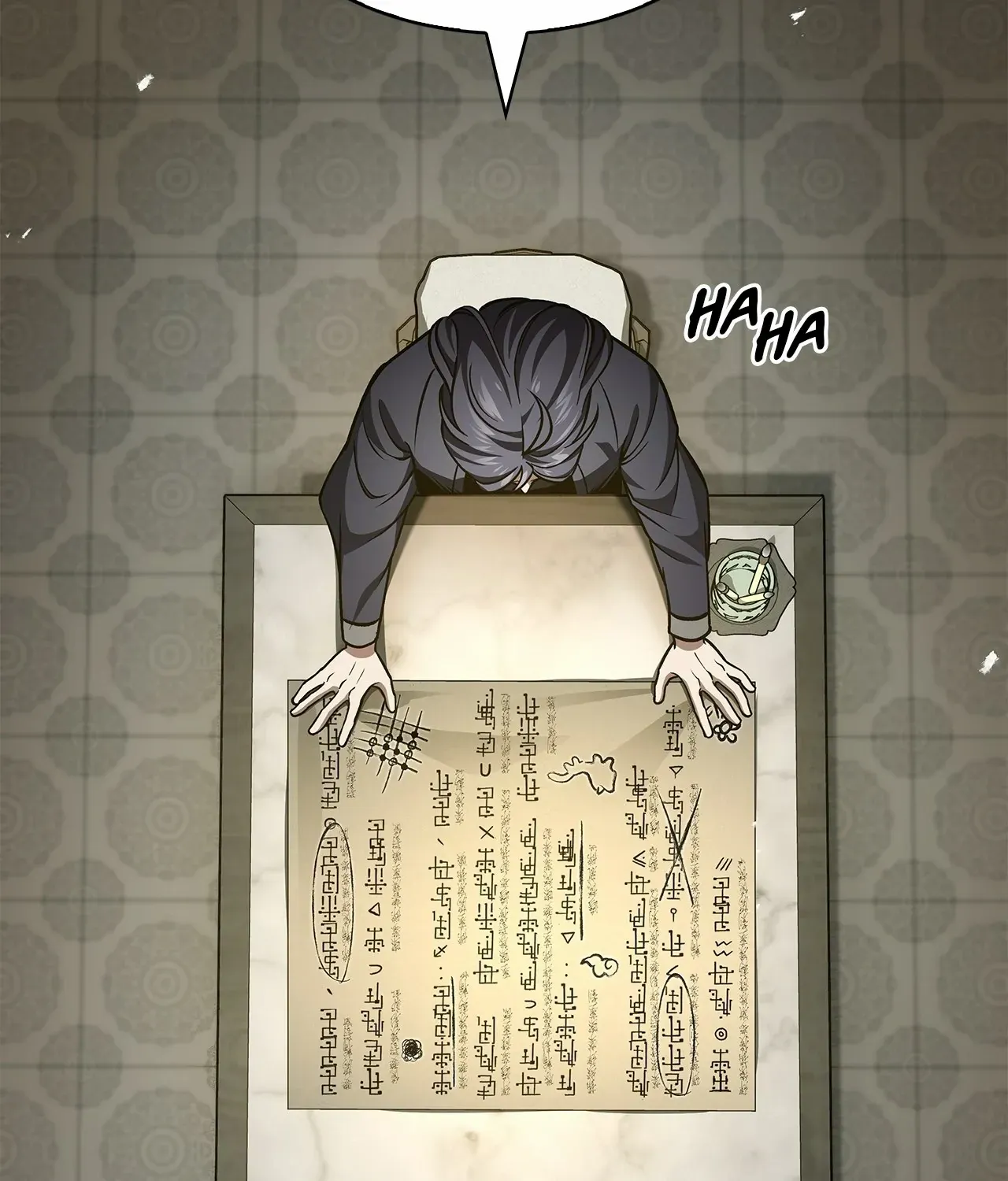 Read Cheonhwa Archive
