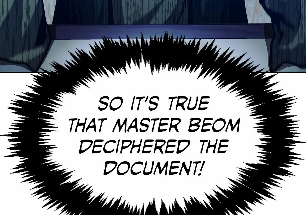 Read Cheonhwa Archive