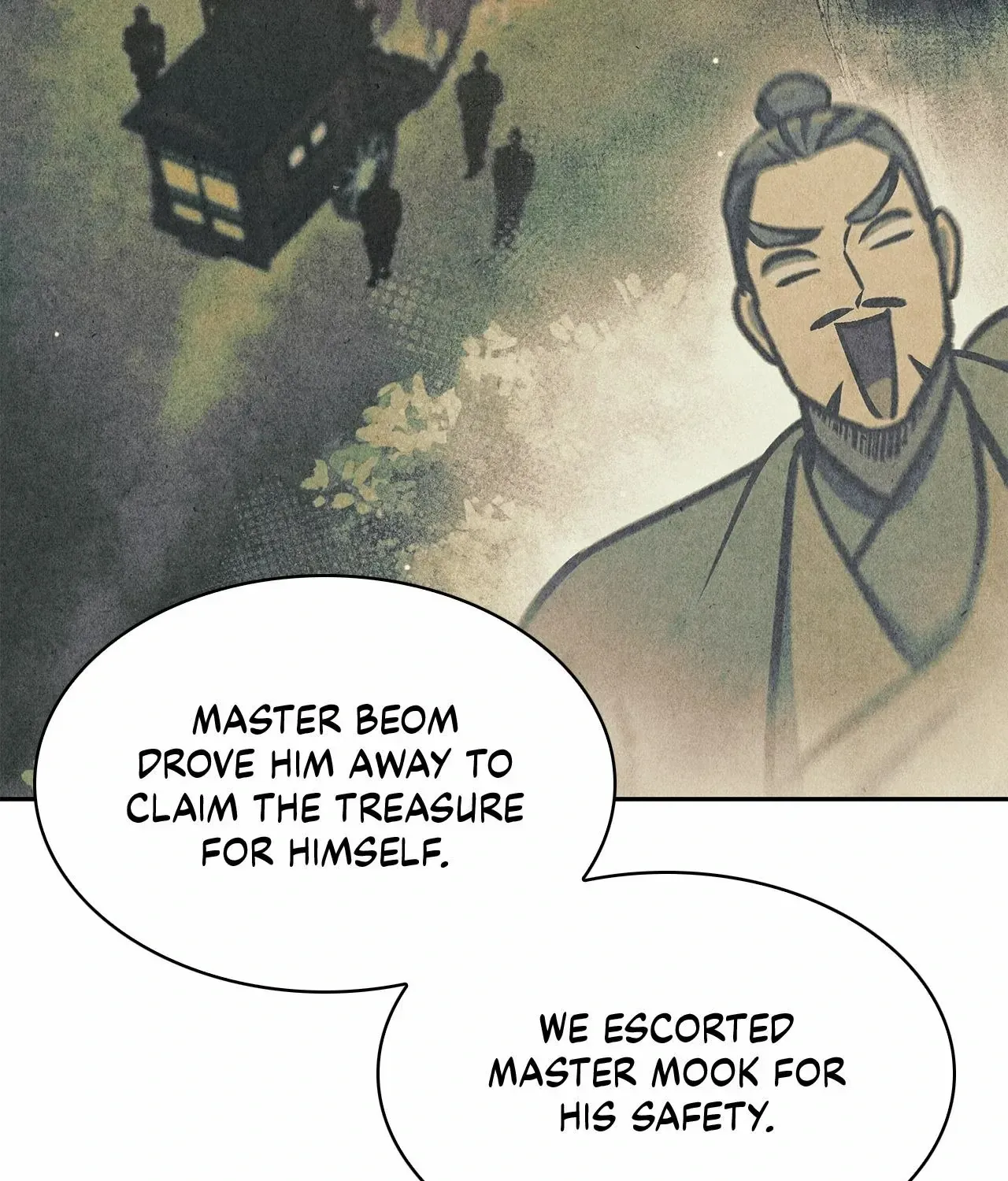 Read Cheonhwa Archive