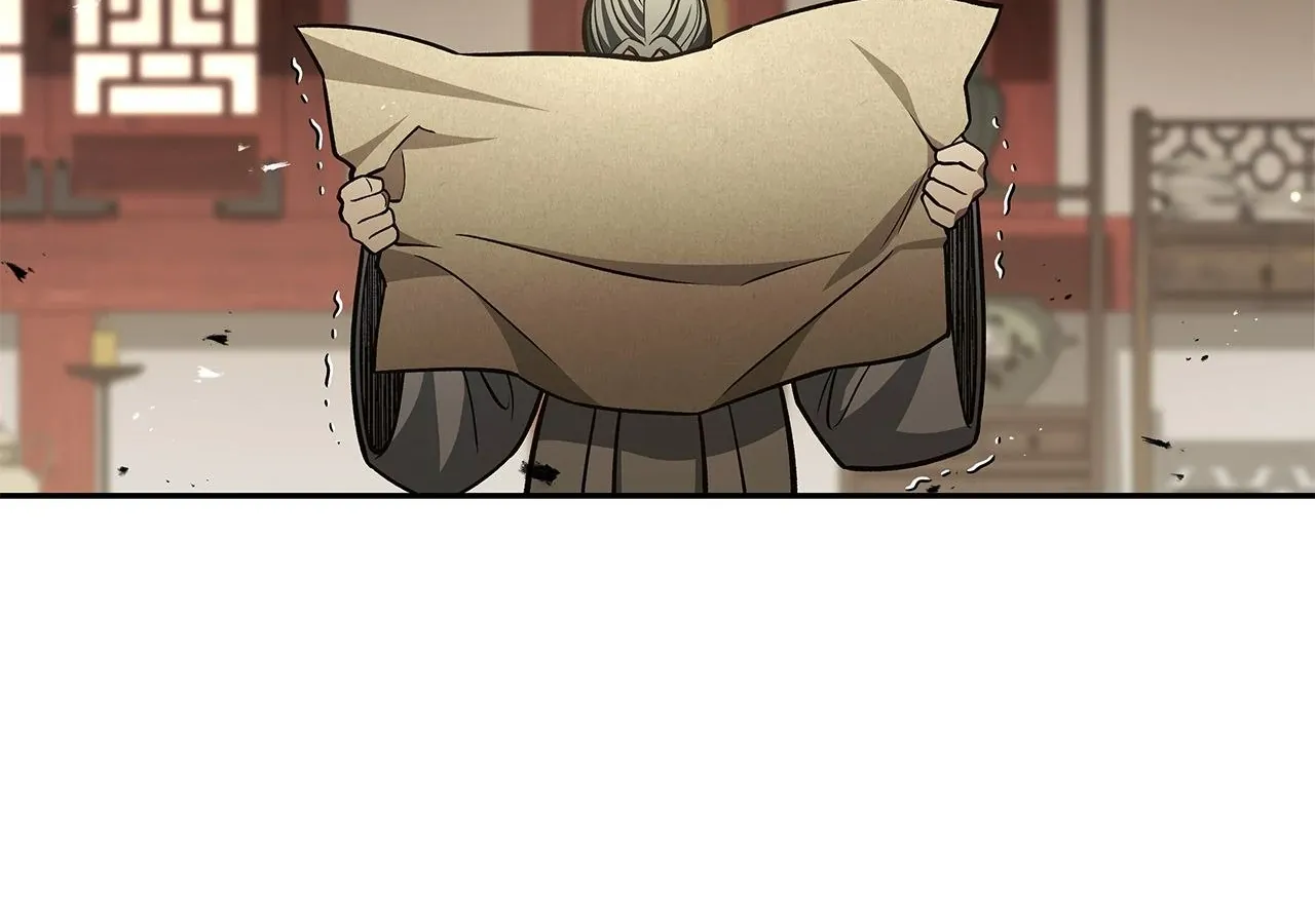 Read Cheonhwa Archive