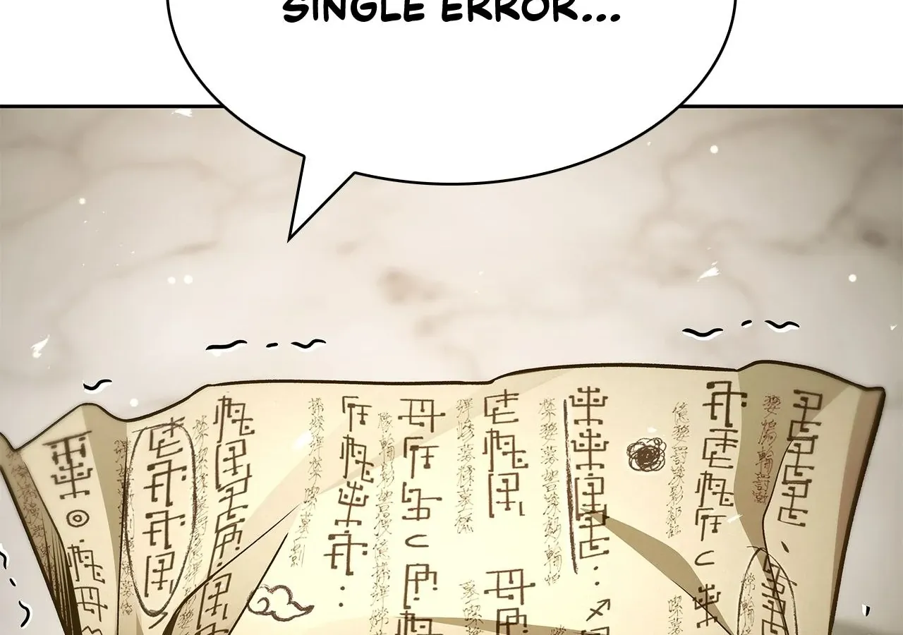 Read Cheonhwa Archive