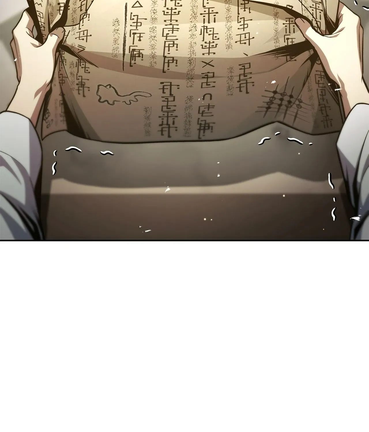 Read Cheonhwa Archive