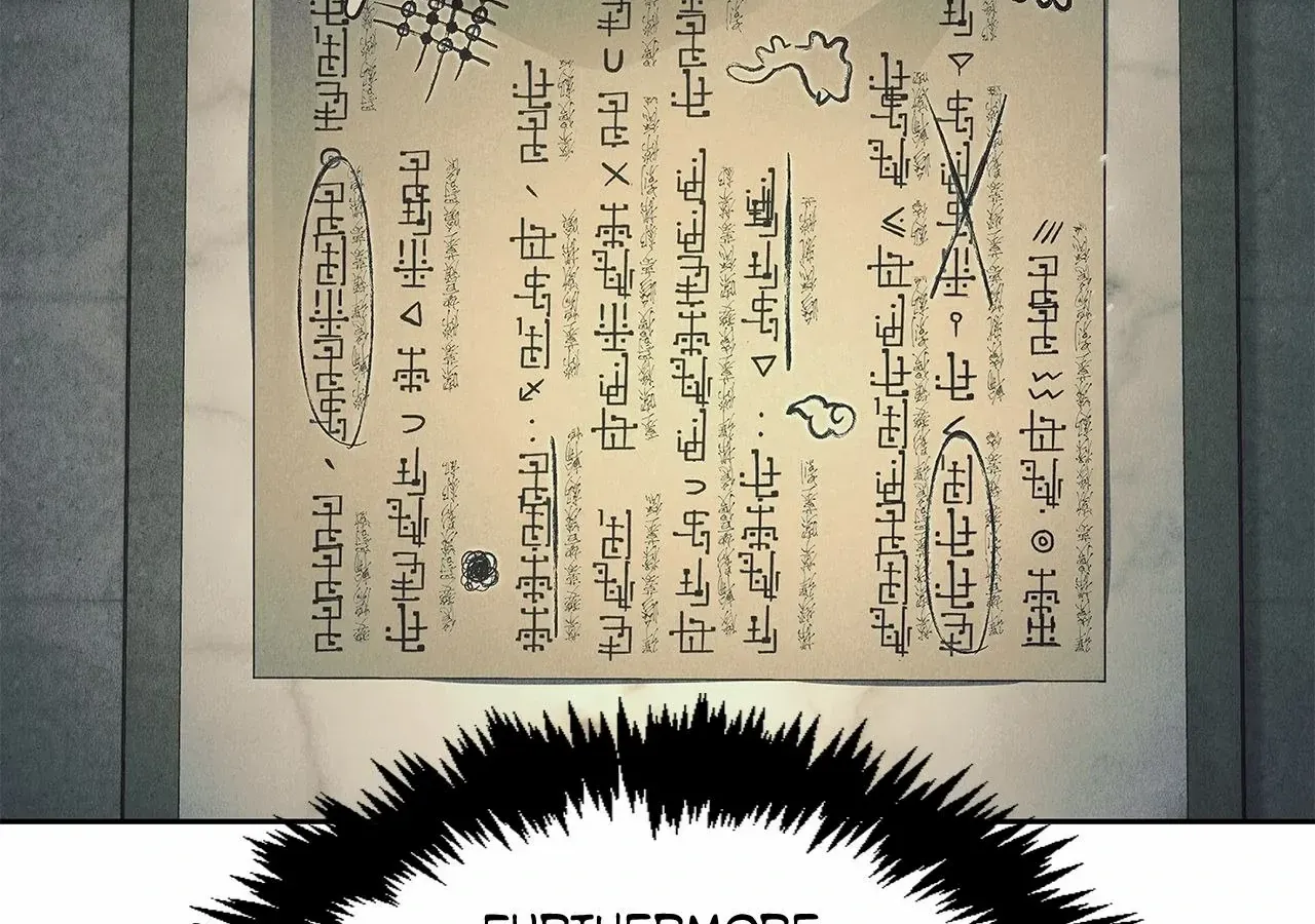 Read Cheonhwa Archive