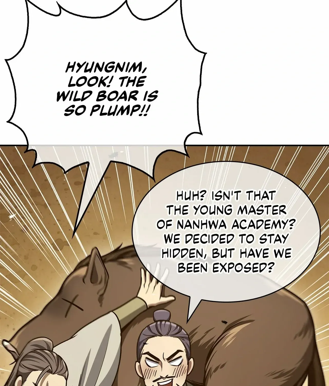Read Cheonhwa Archive