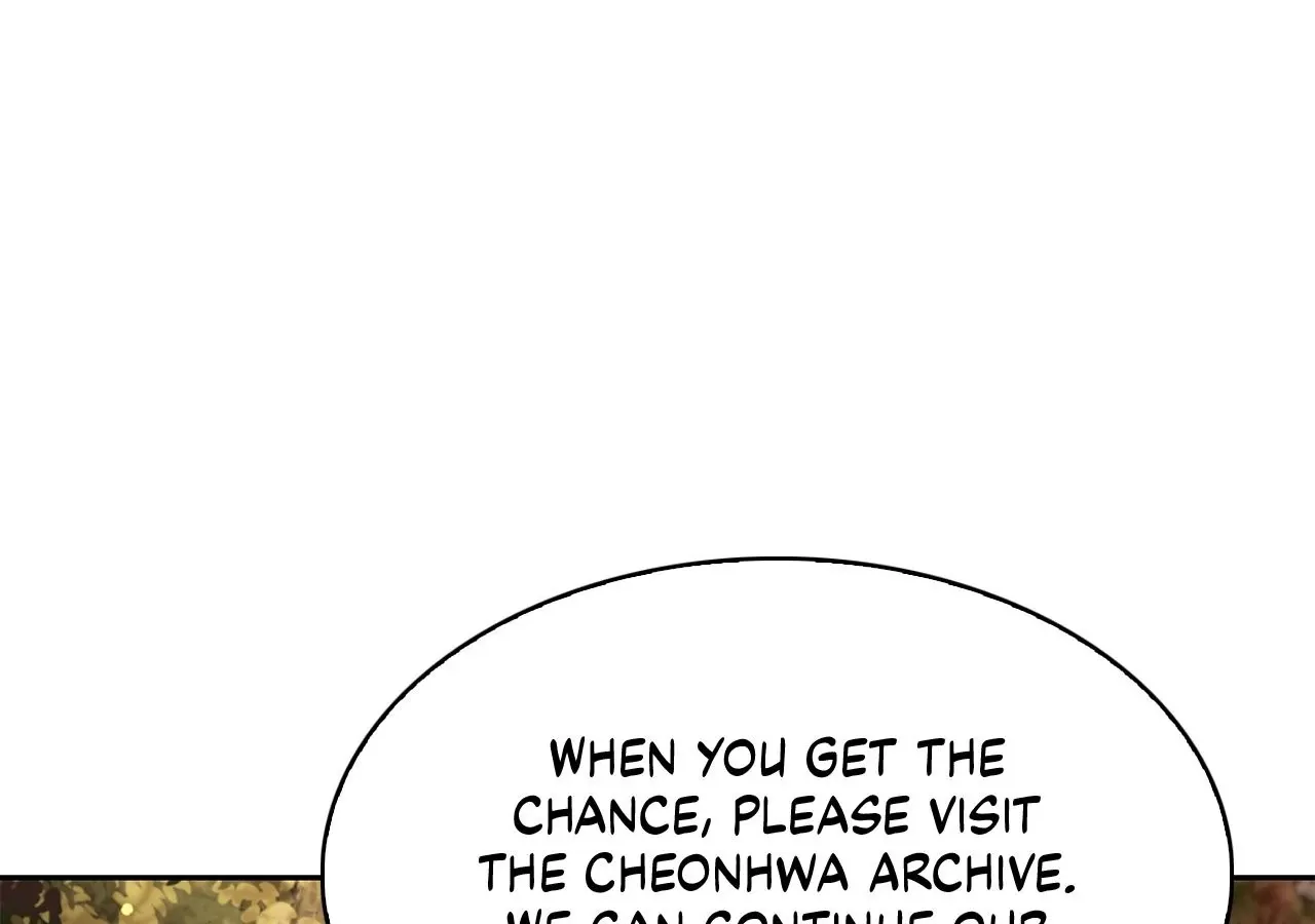 Read Cheonhwa Archive