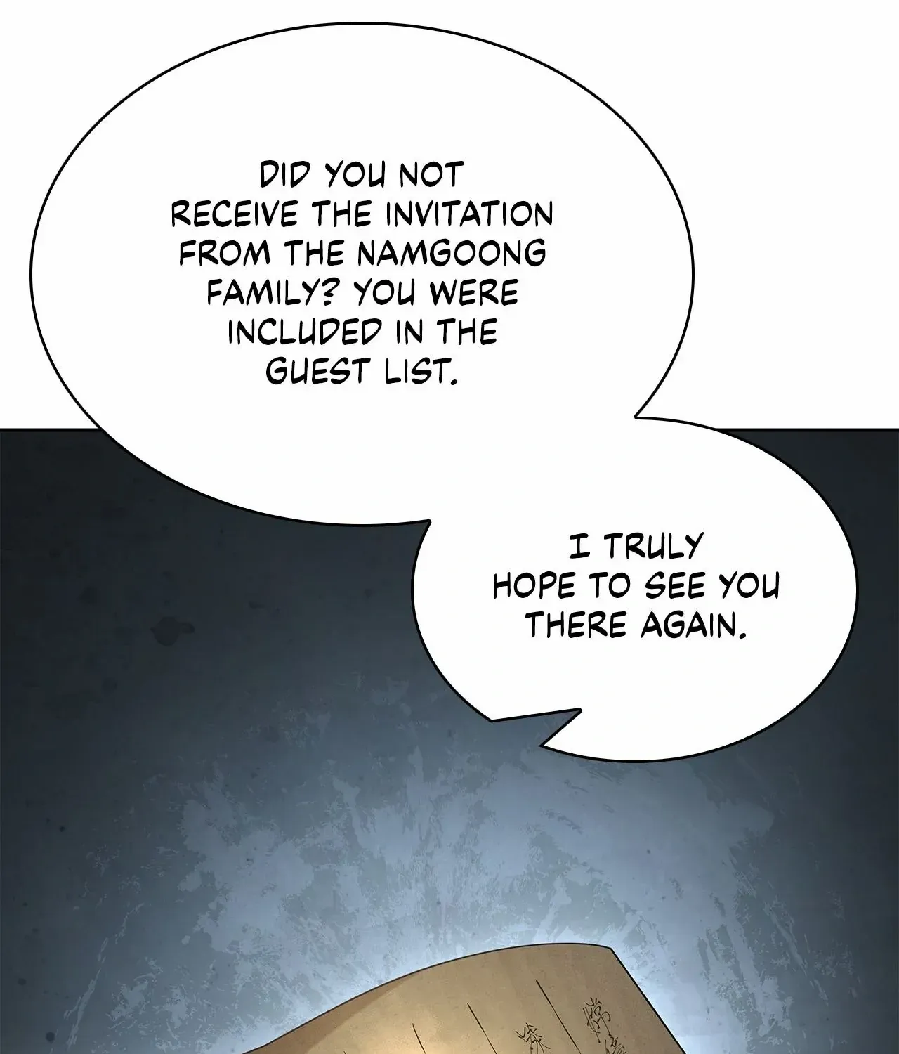 Read Cheonhwa Archive