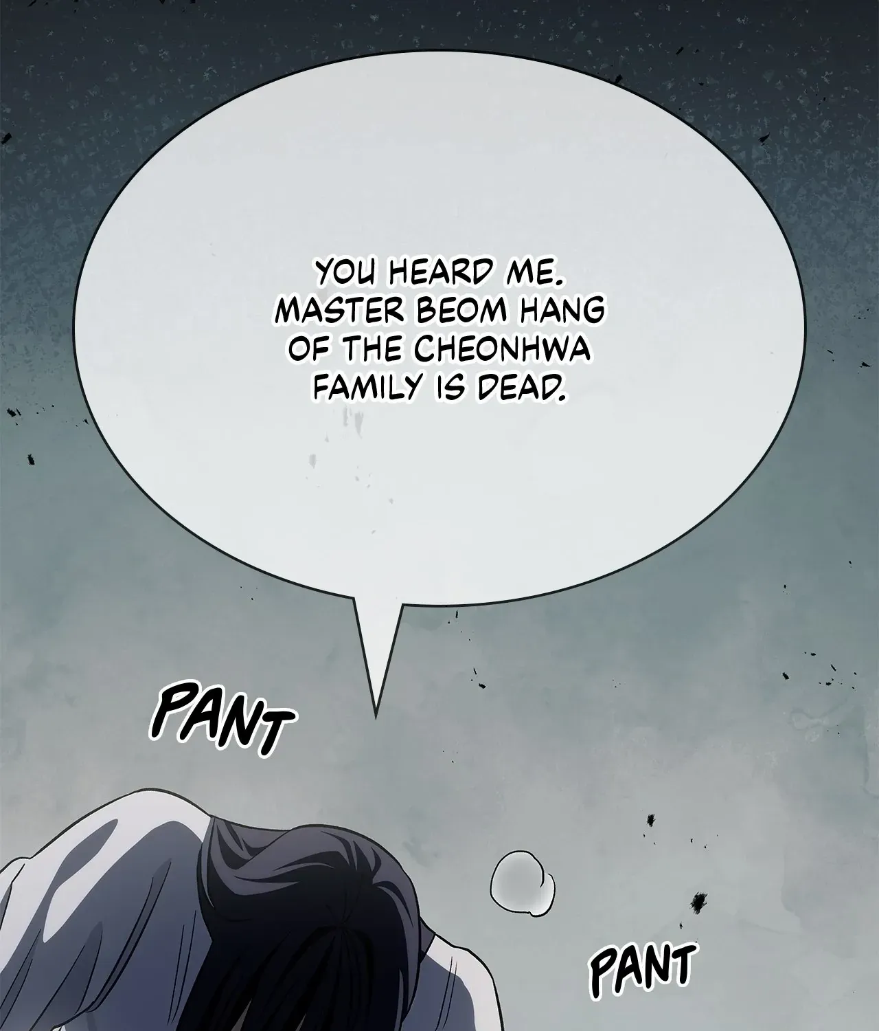Read Cheonhwa Archive