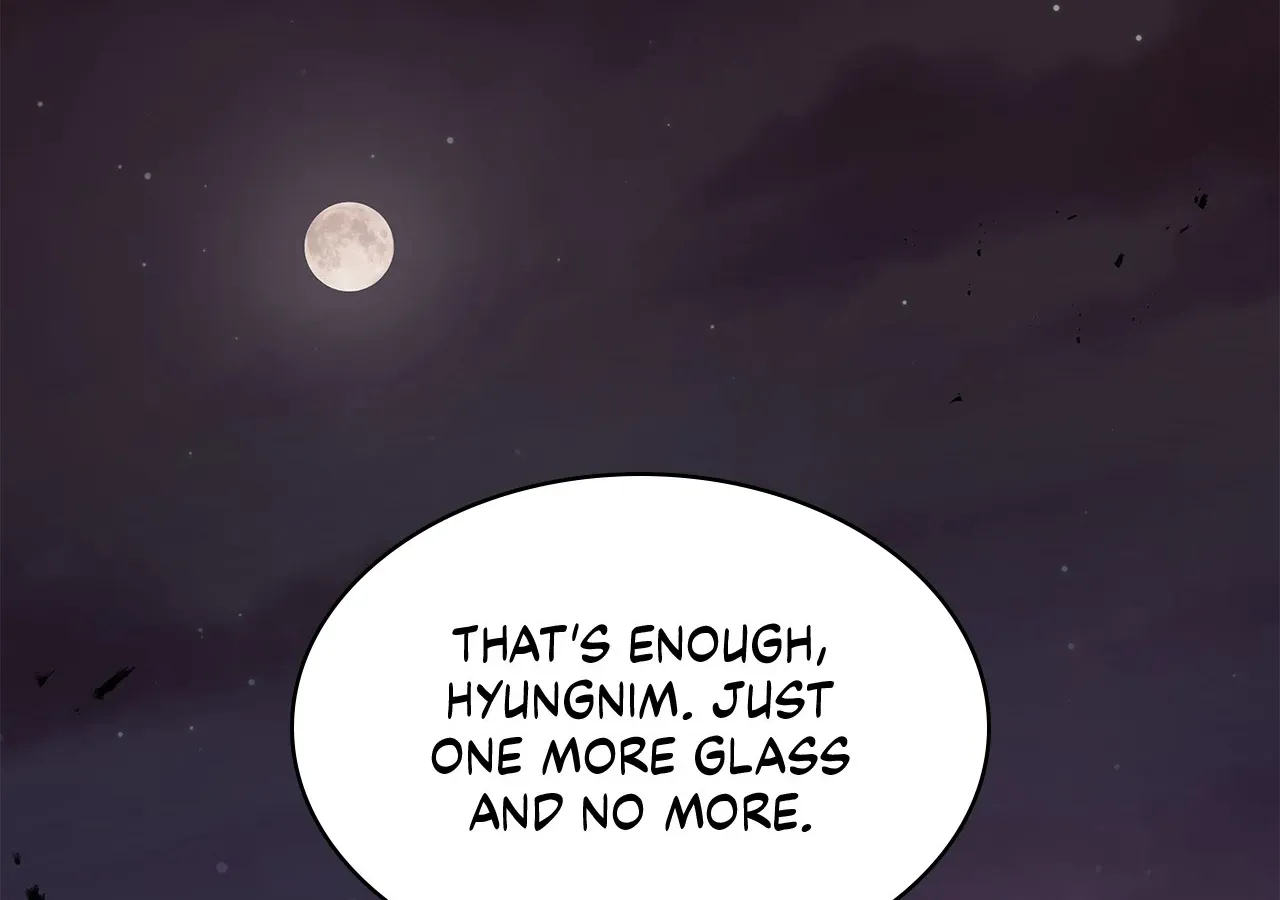 Read Cheonhwa Archive