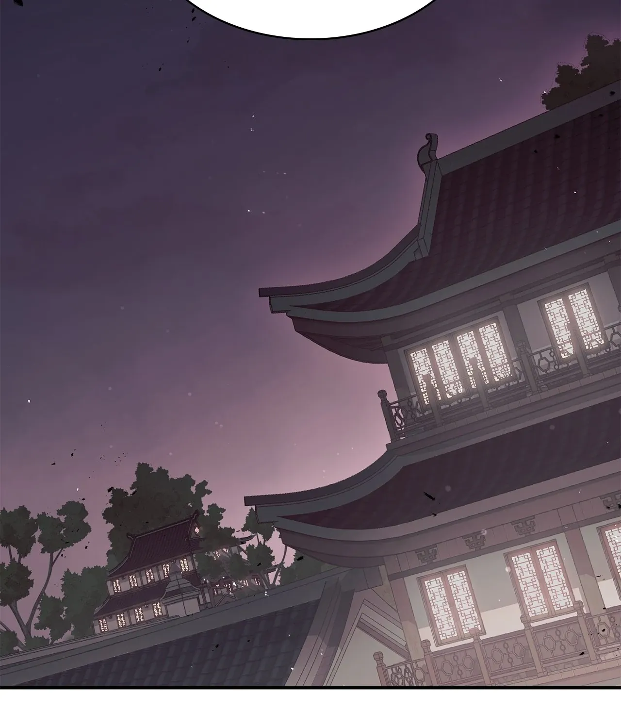 Read Cheonhwa Archive