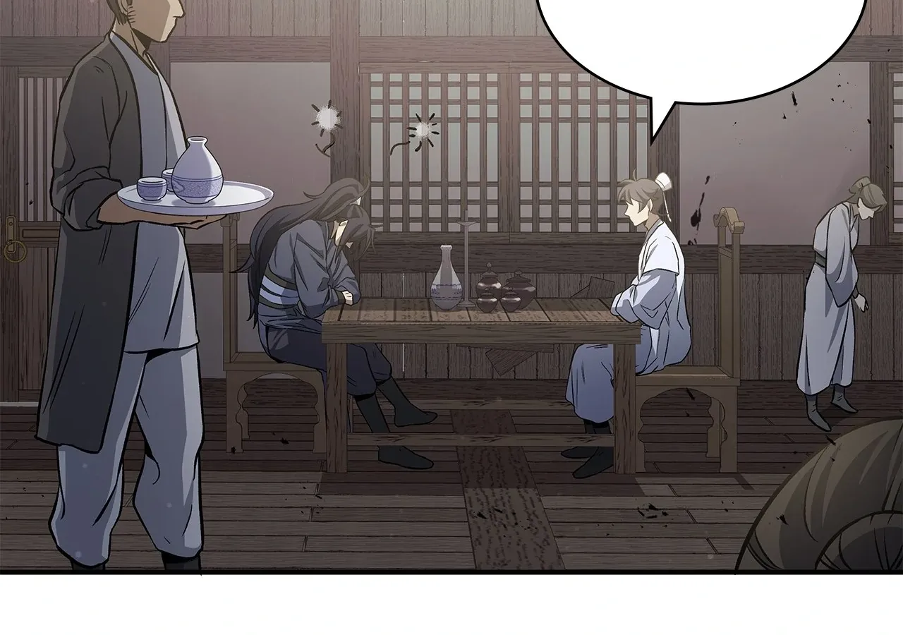 Read Cheonhwa Archive