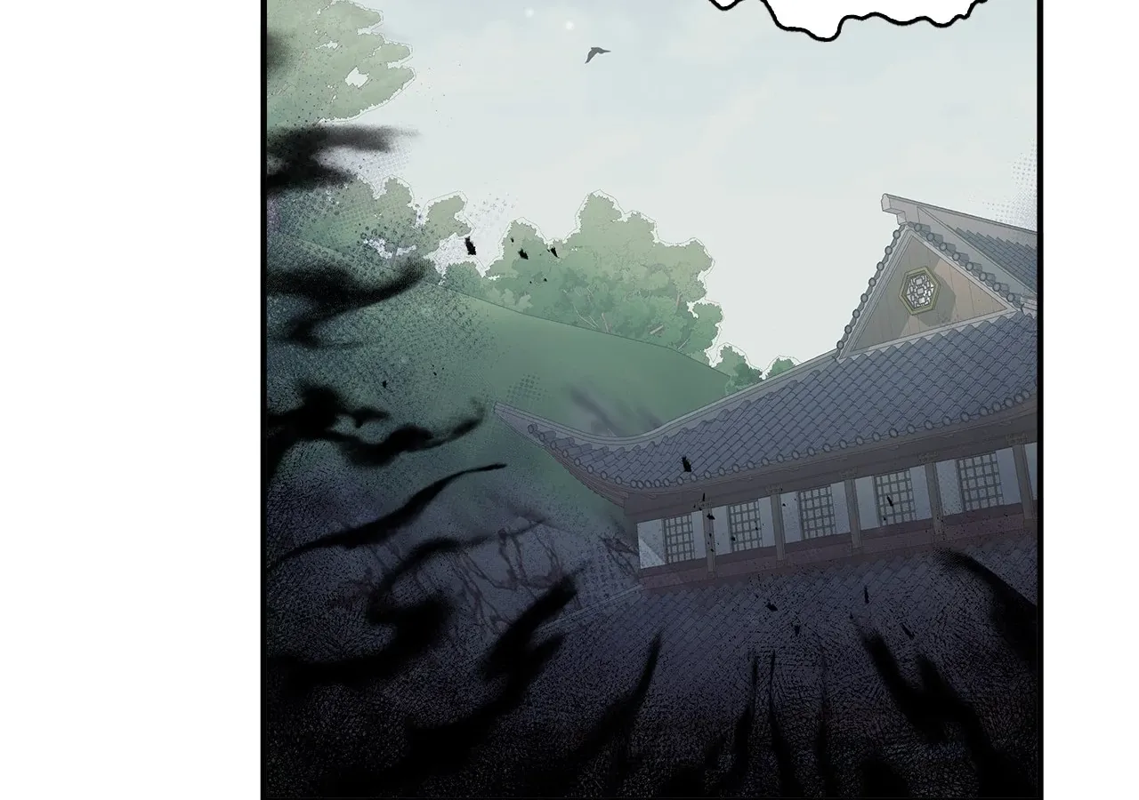 Read Cheonhwa Archive