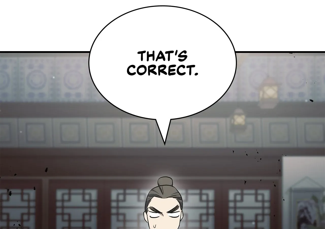 Read Cheonhwa Archive