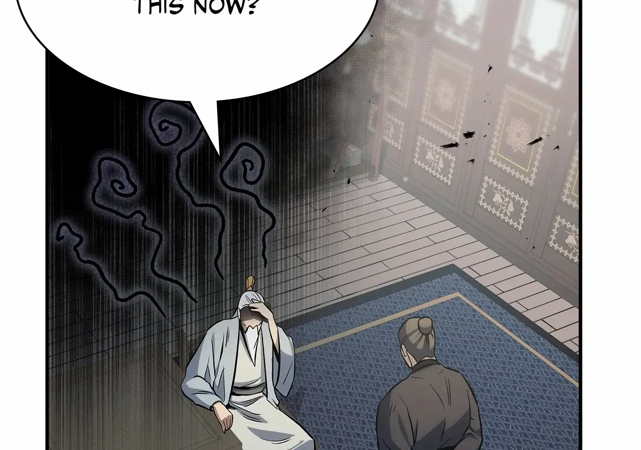 Read Cheonhwa Archive