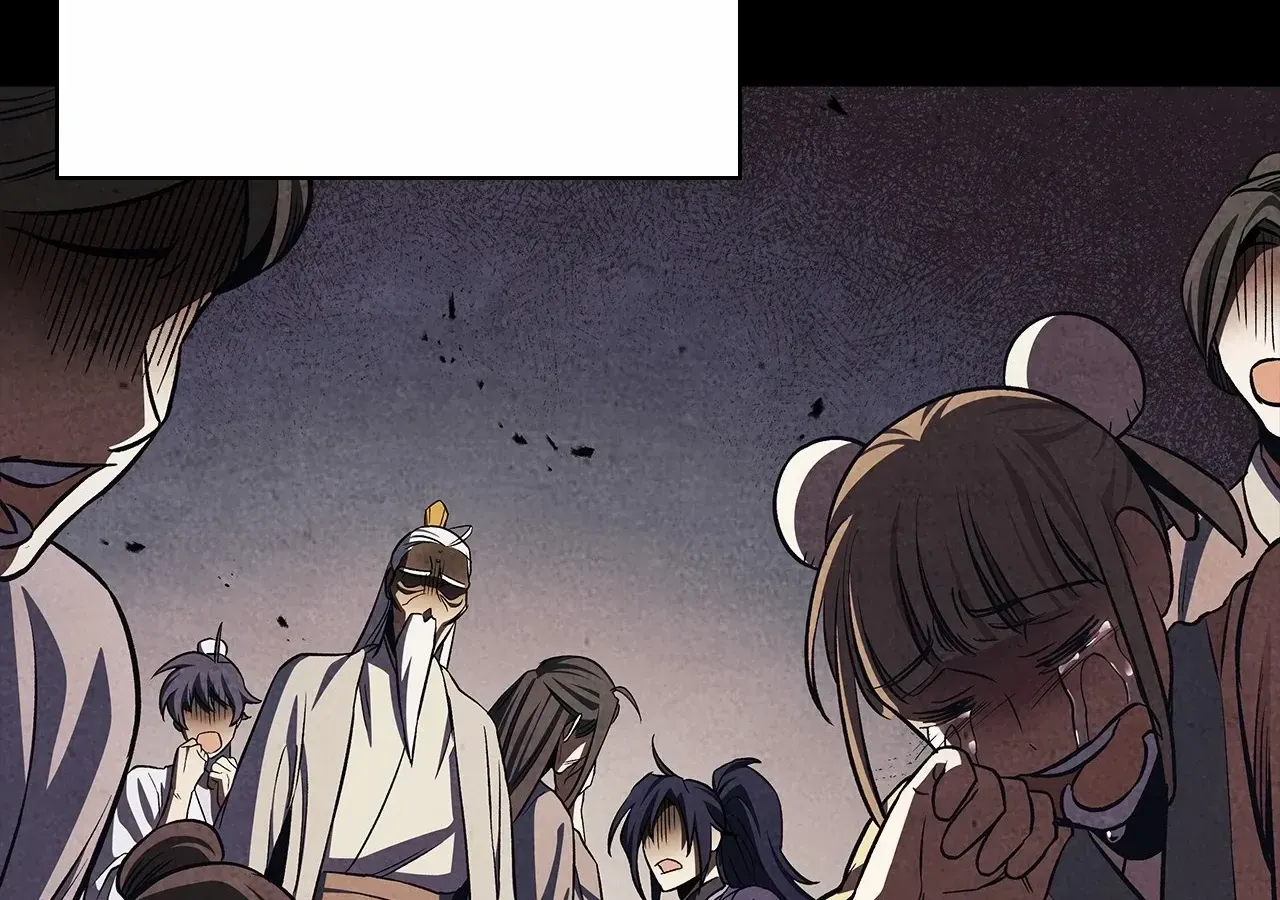 Read Cheonhwa Archive