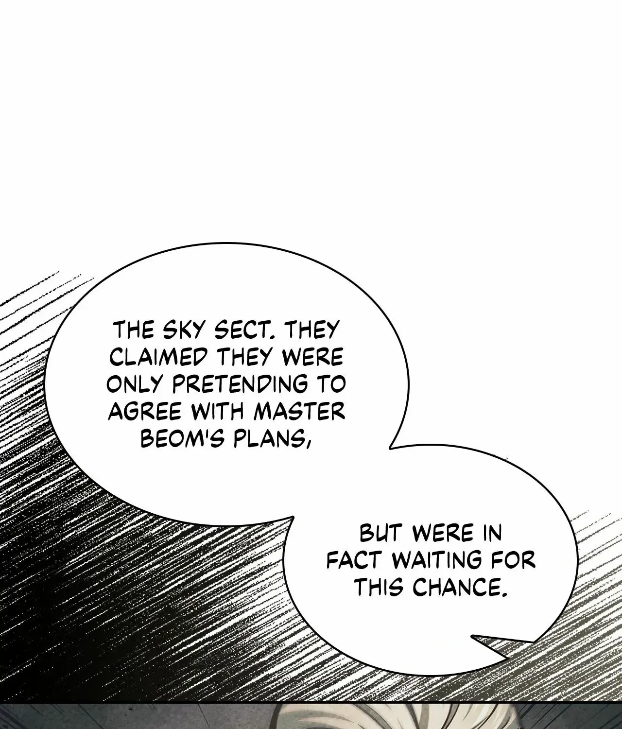 Read Cheonhwa Archive