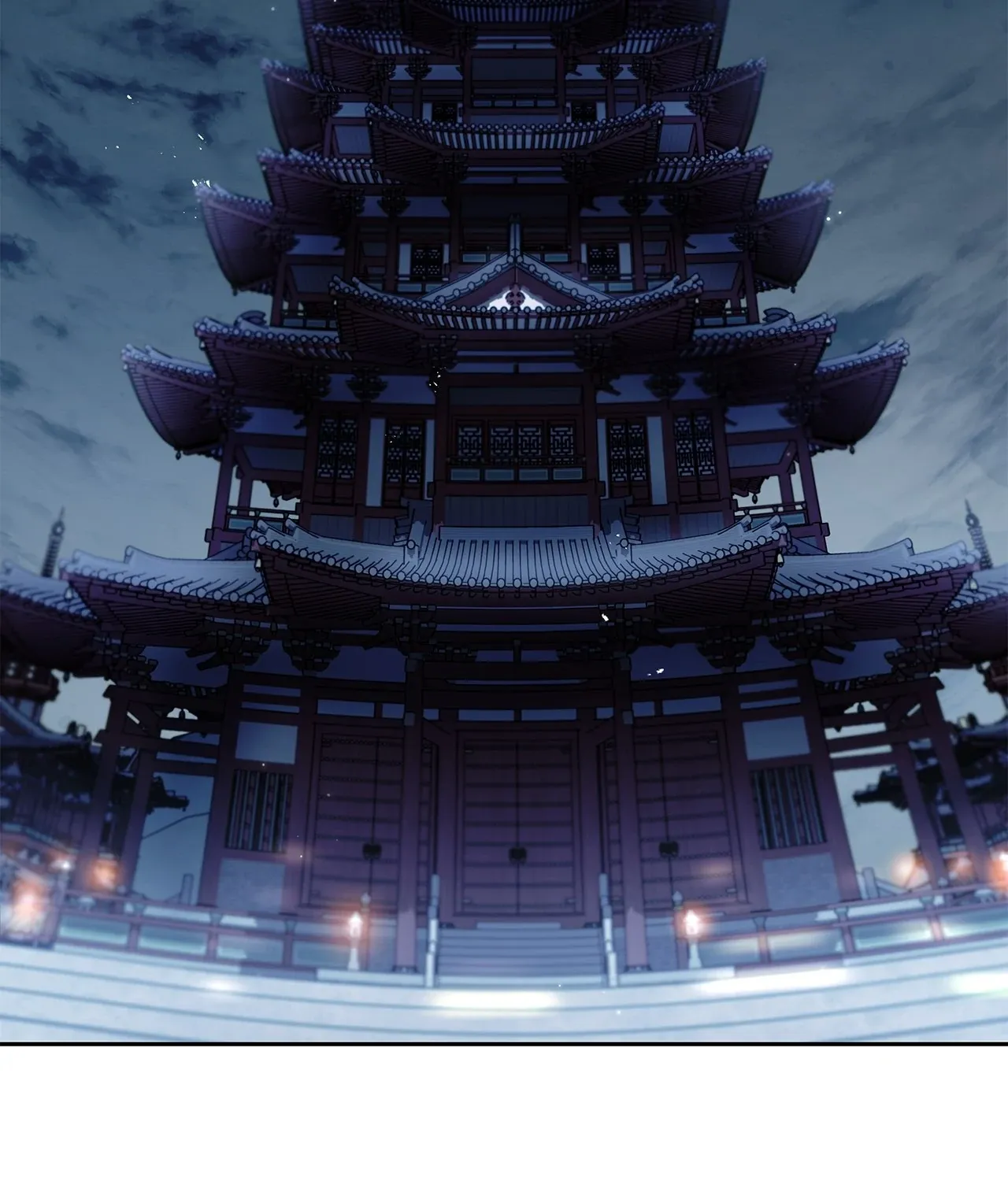 Read Cheonhwa Archive