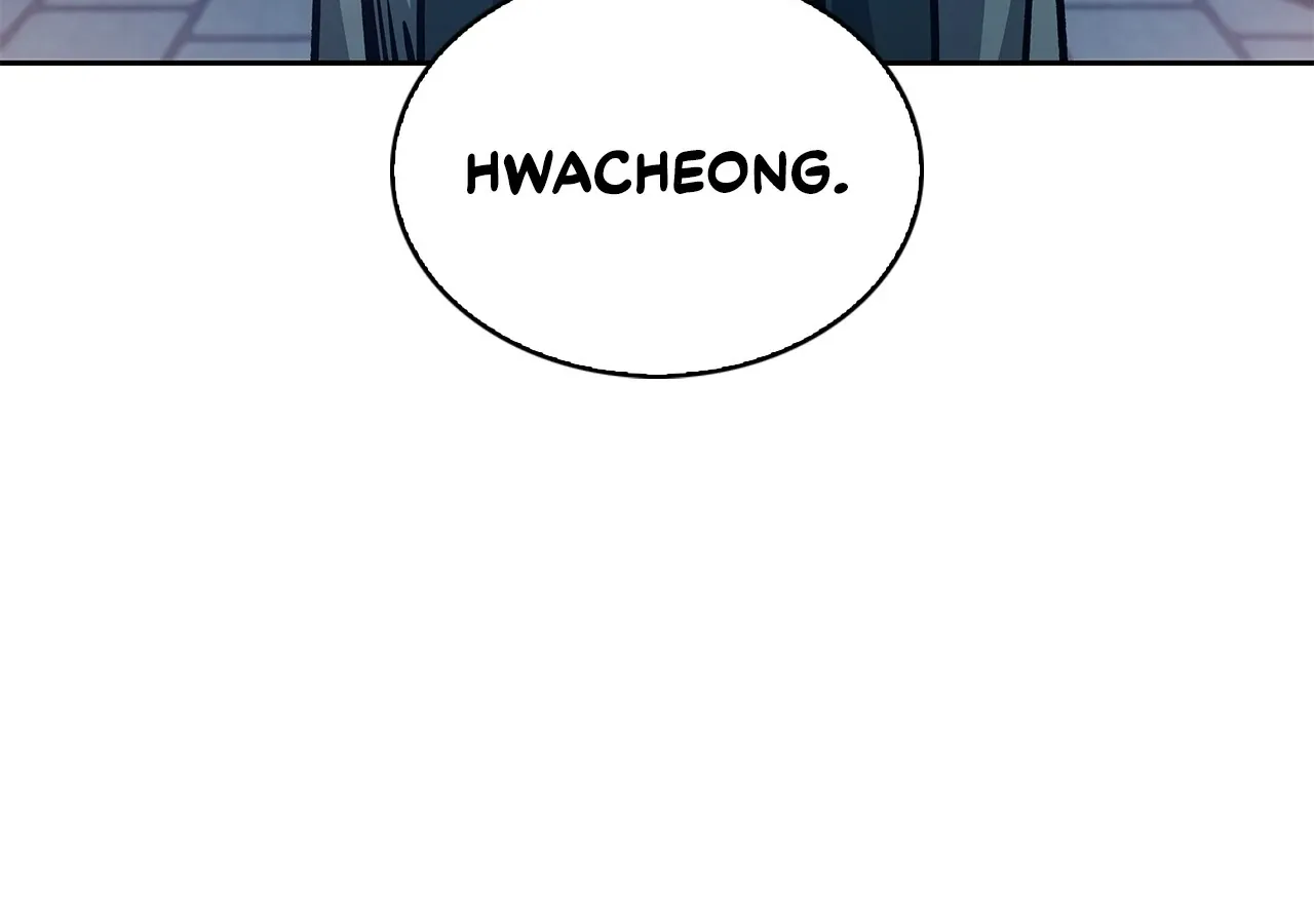 Read Cheonhwa Archive