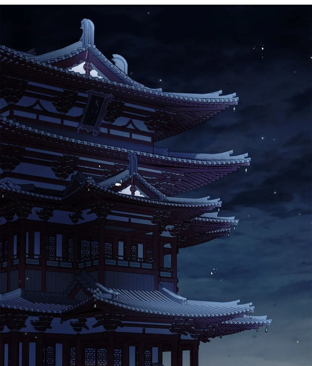 Read Cheonhwa Archive