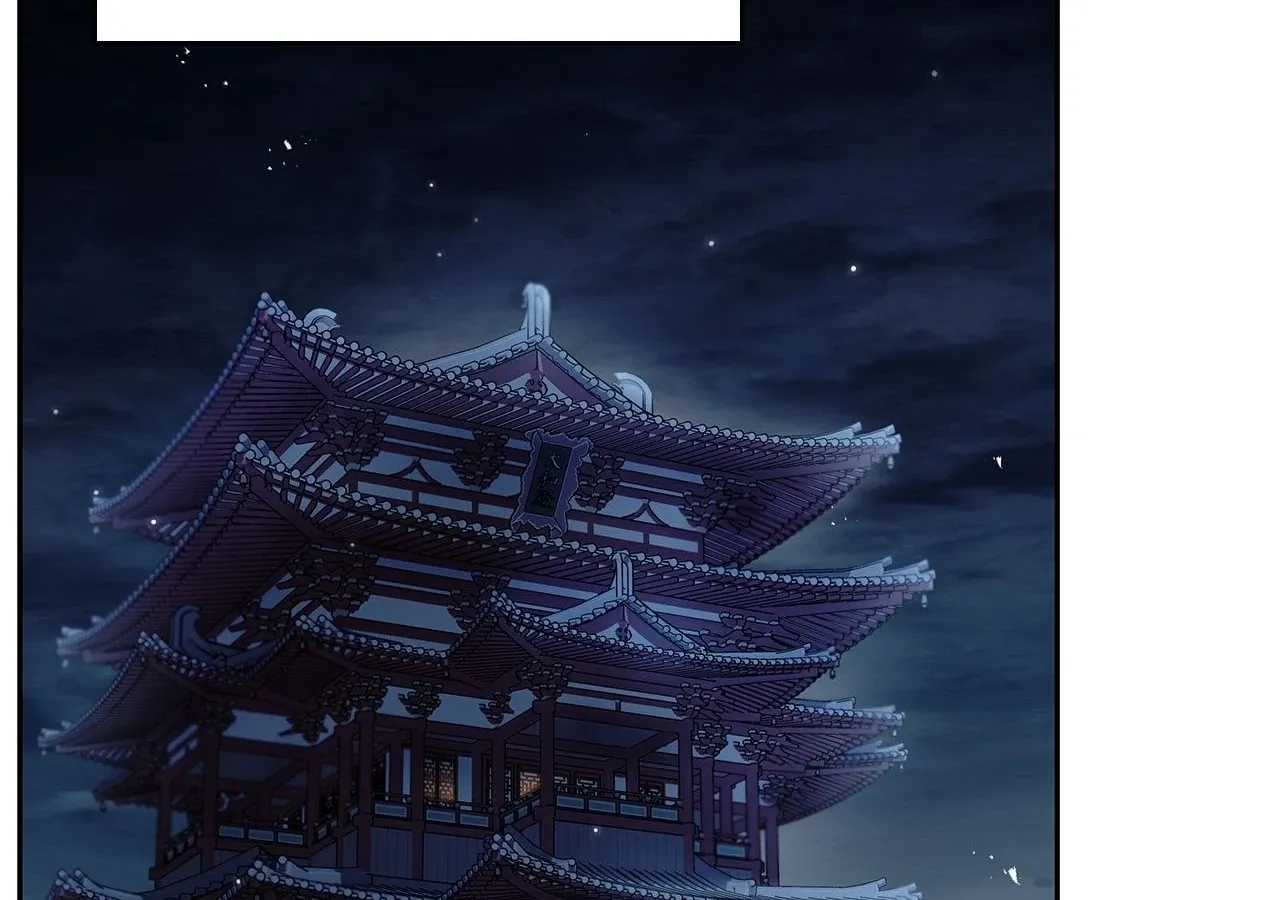 Read Cheonhwa Archive