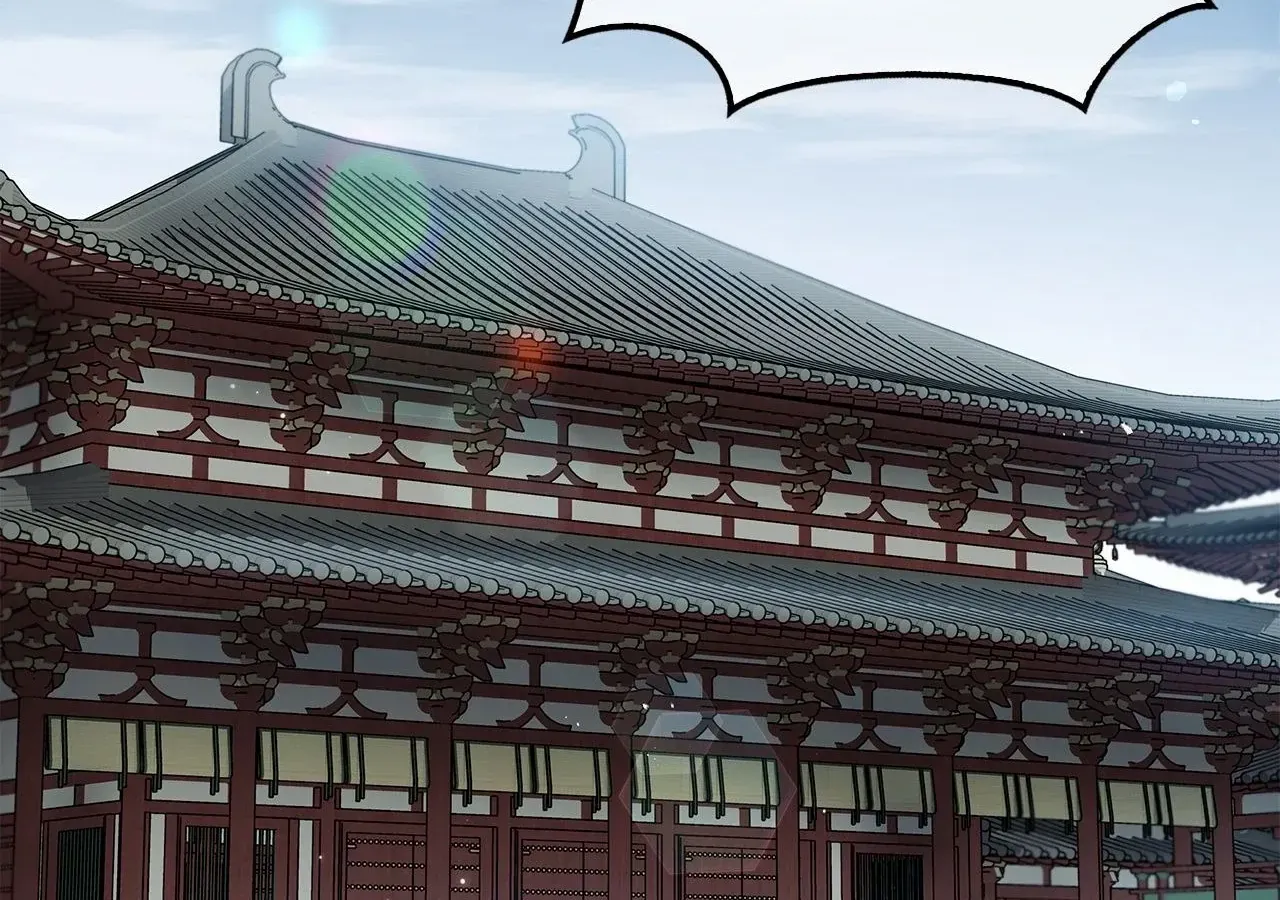 Read Cheonhwa Archive
