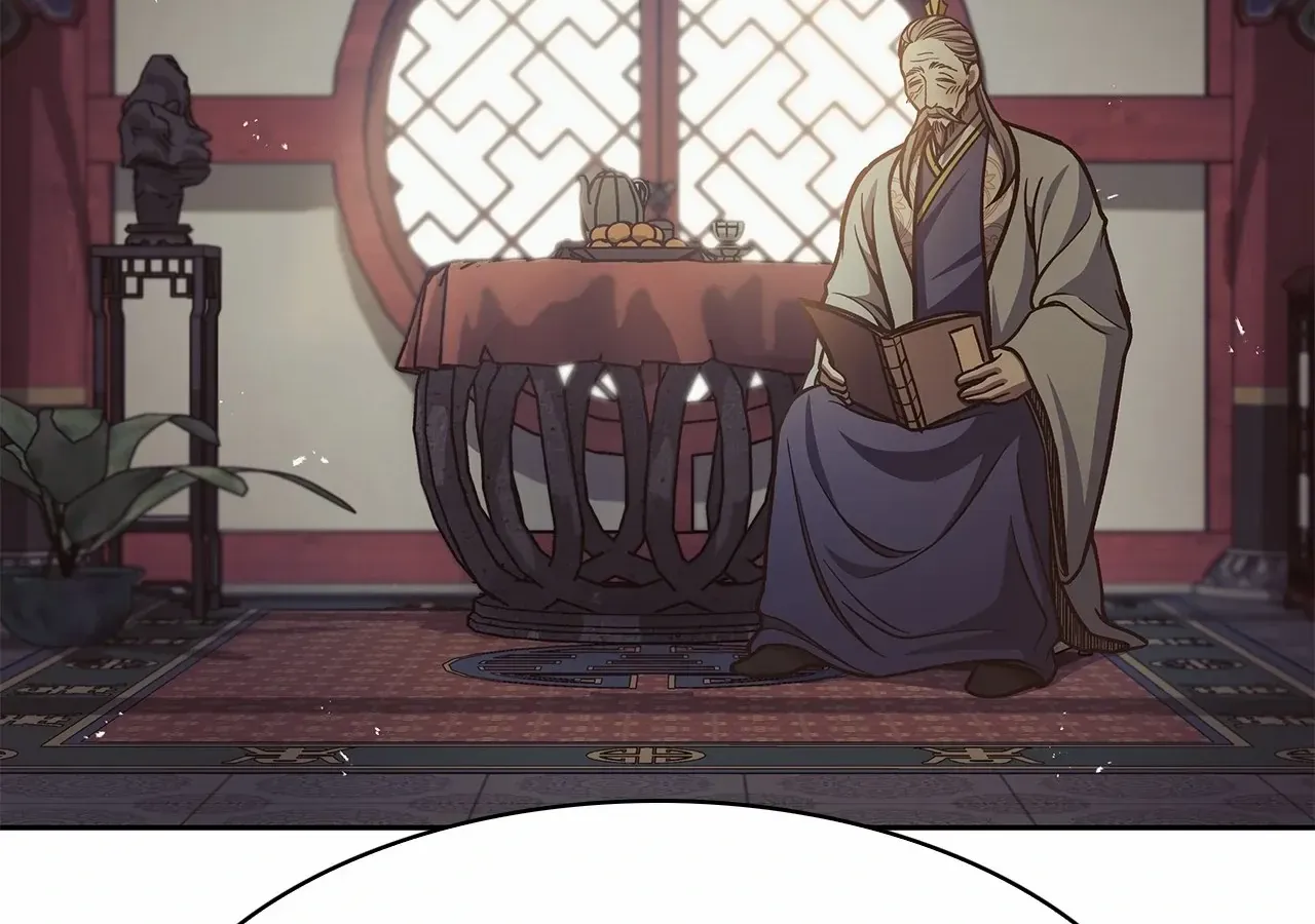 Read Cheonhwa Archive