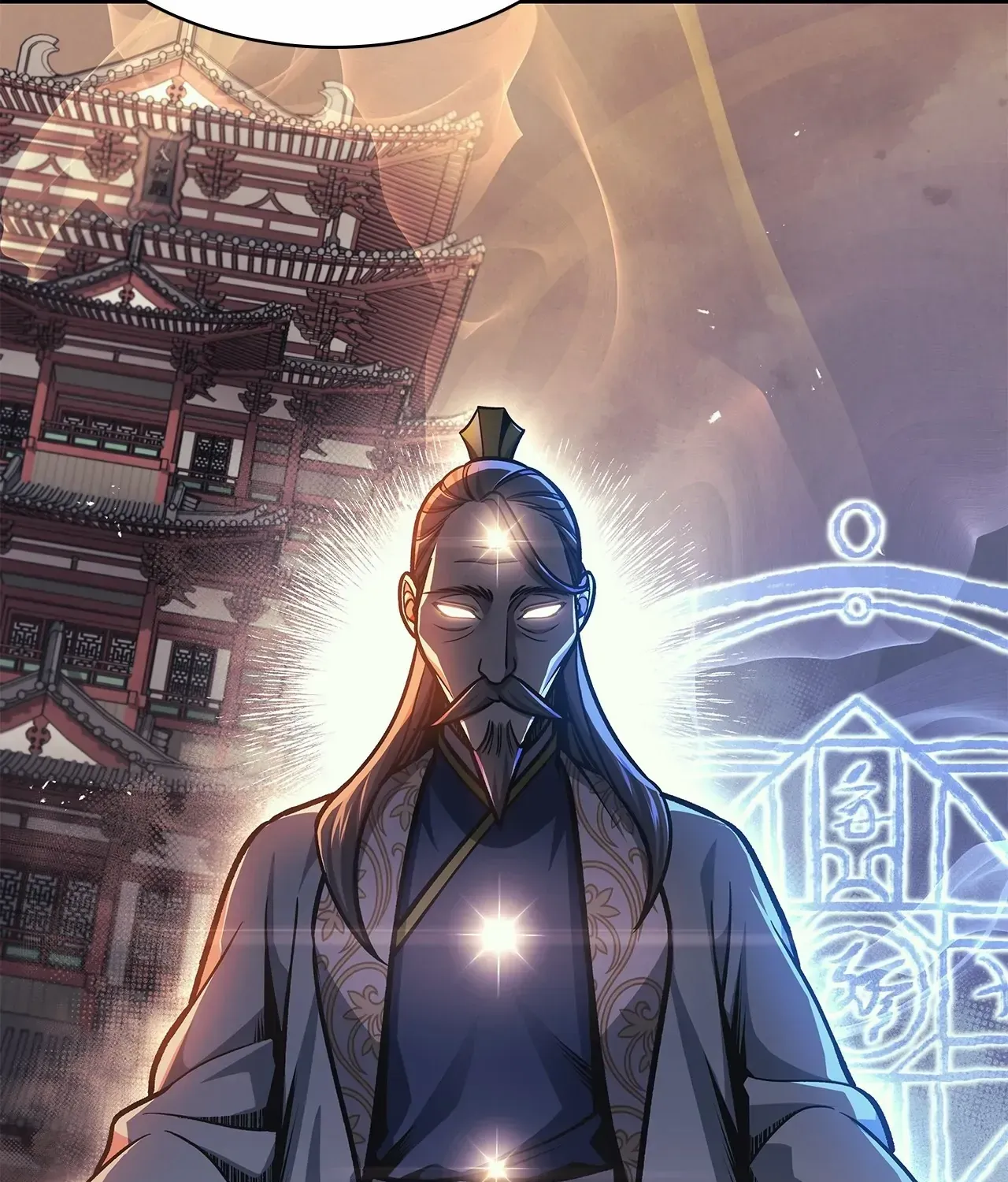 Read Cheonhwa Archive