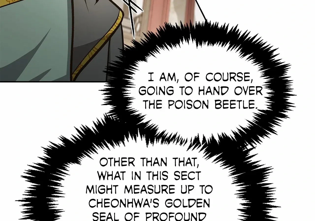 Read Cheonhwa Archive