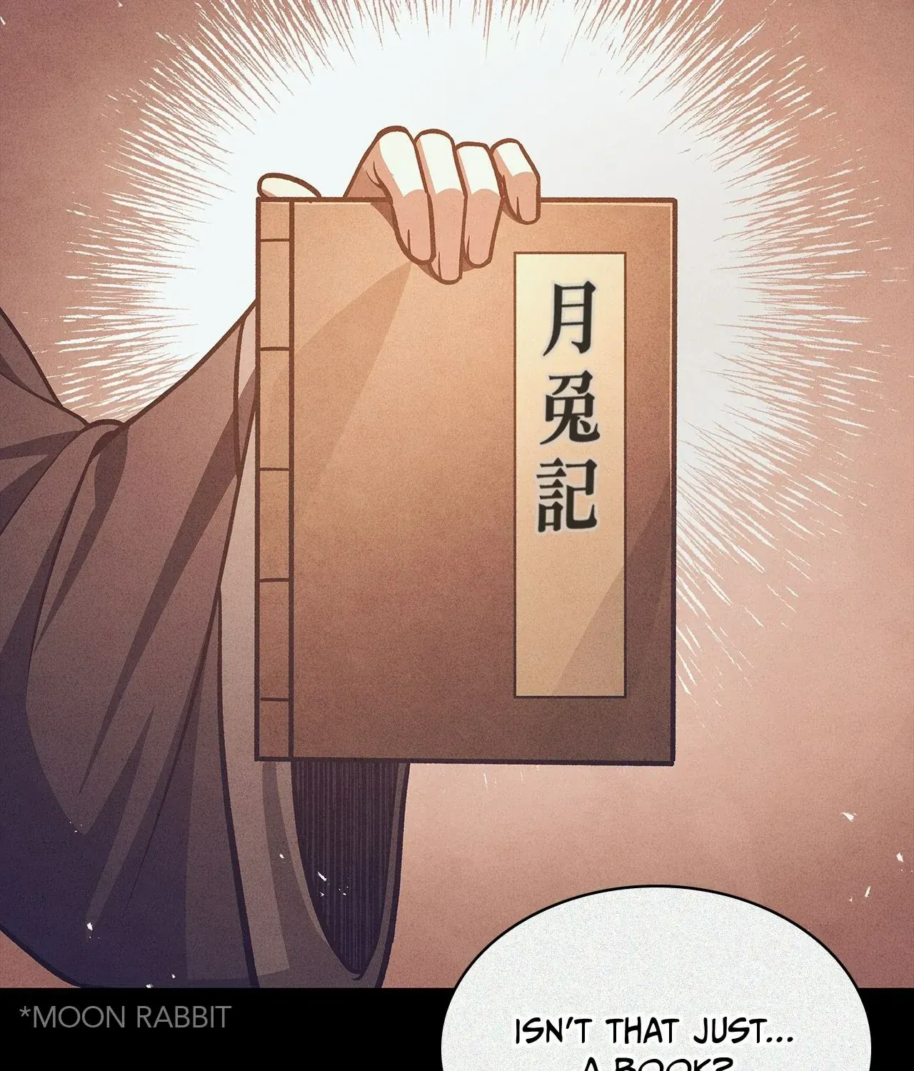 Read Cheonhwa Archive