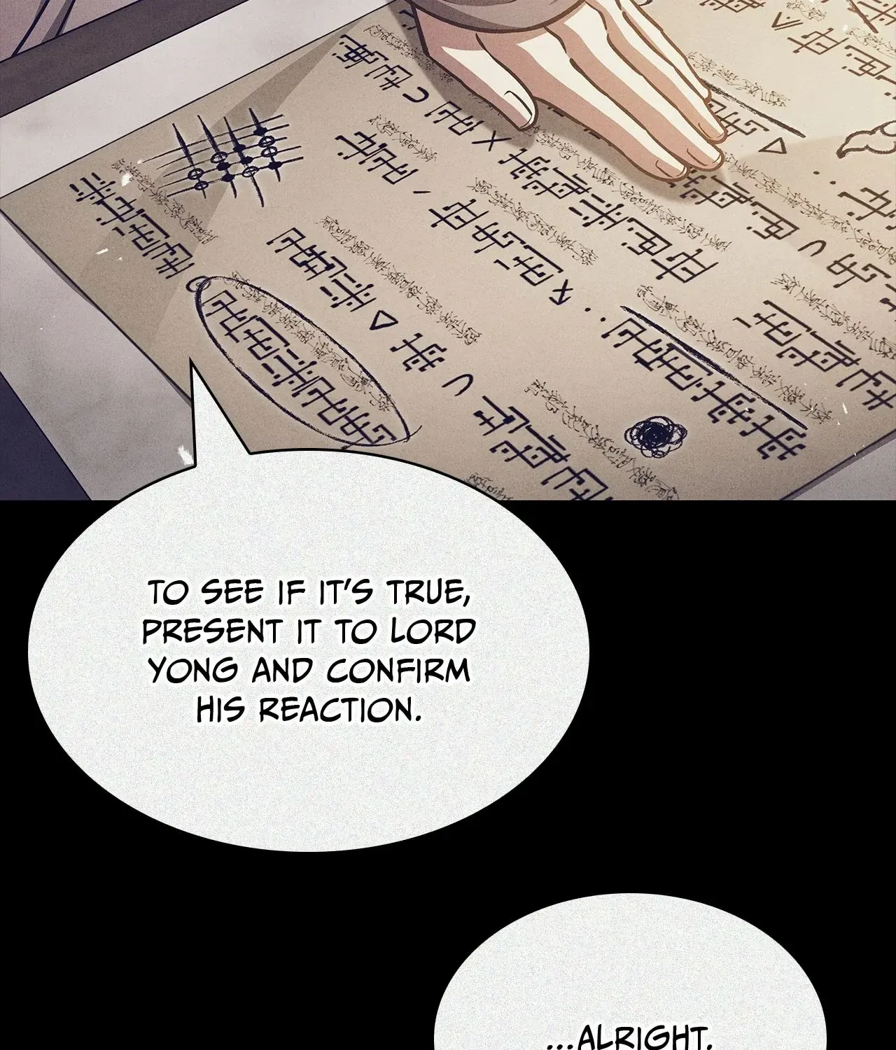 Read Cheonhwa Archive