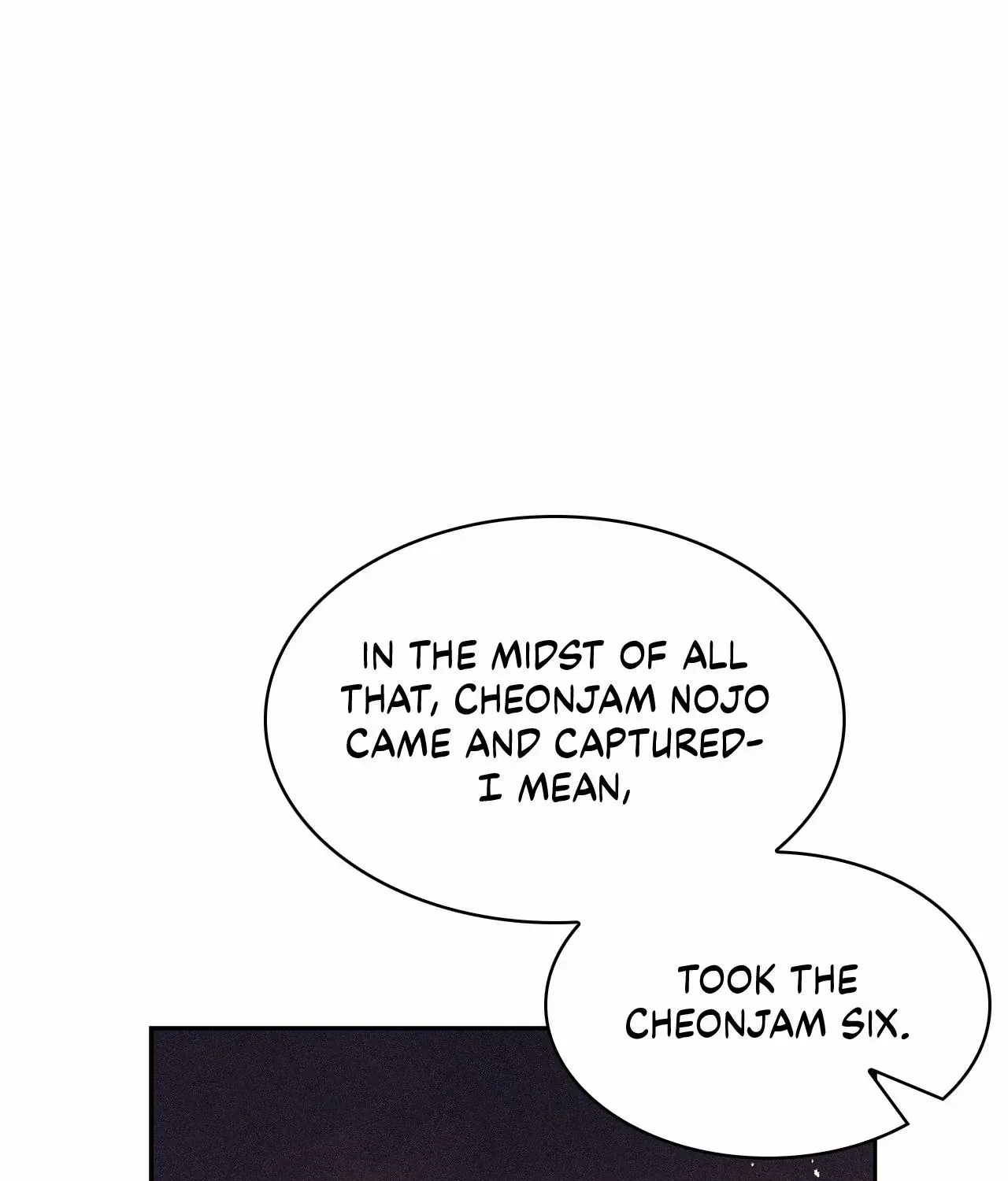 Read Cheonhwa Archive