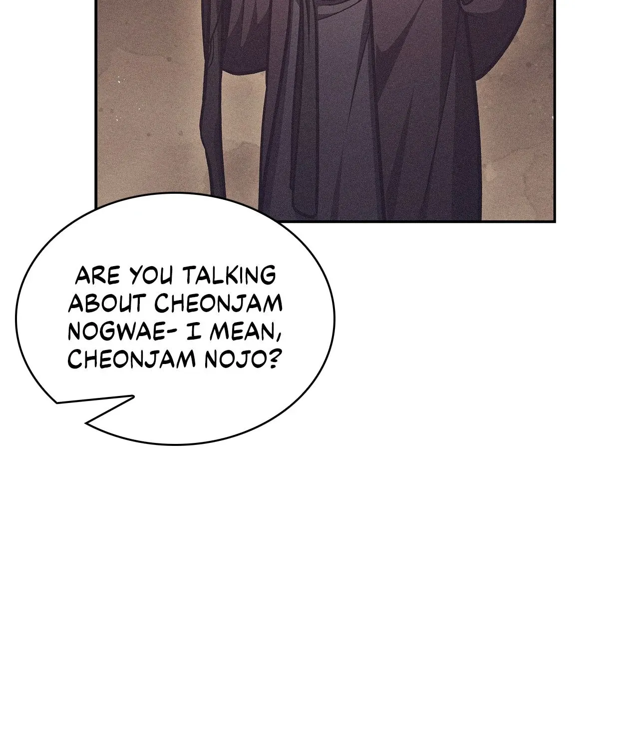 Read Cheonhwa Archive