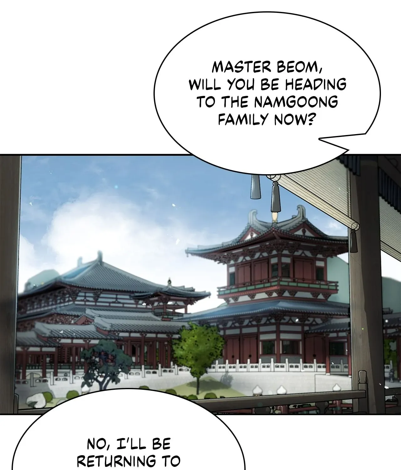 Read Cheonhwa Archive