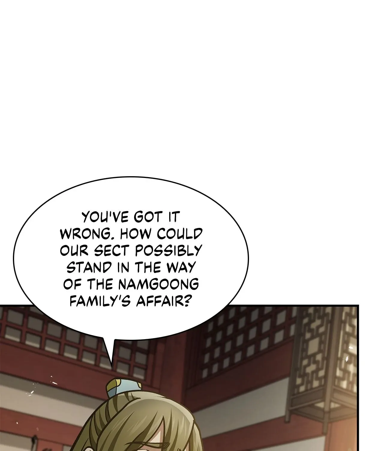 Read Cheonhwa Archive
