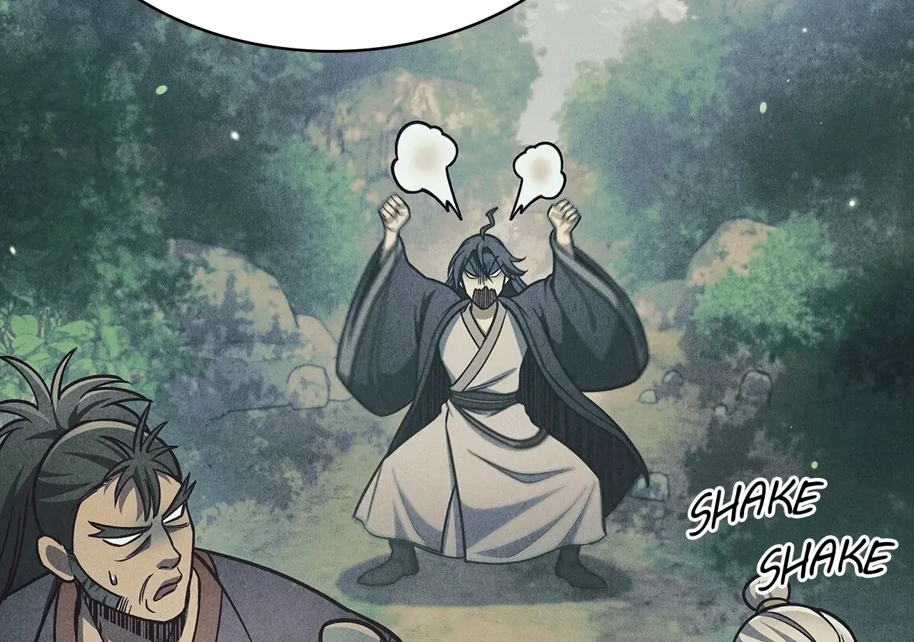Read Cheonhwa Archive