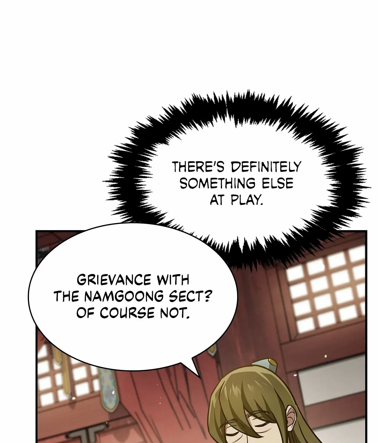 Read Cheonhwa Archive