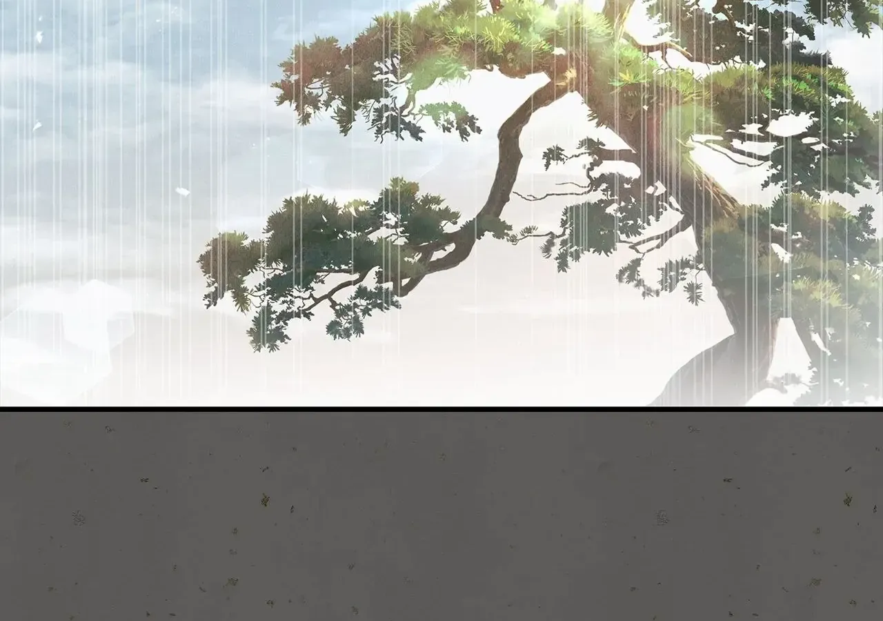 Read Cheonhwa Archive