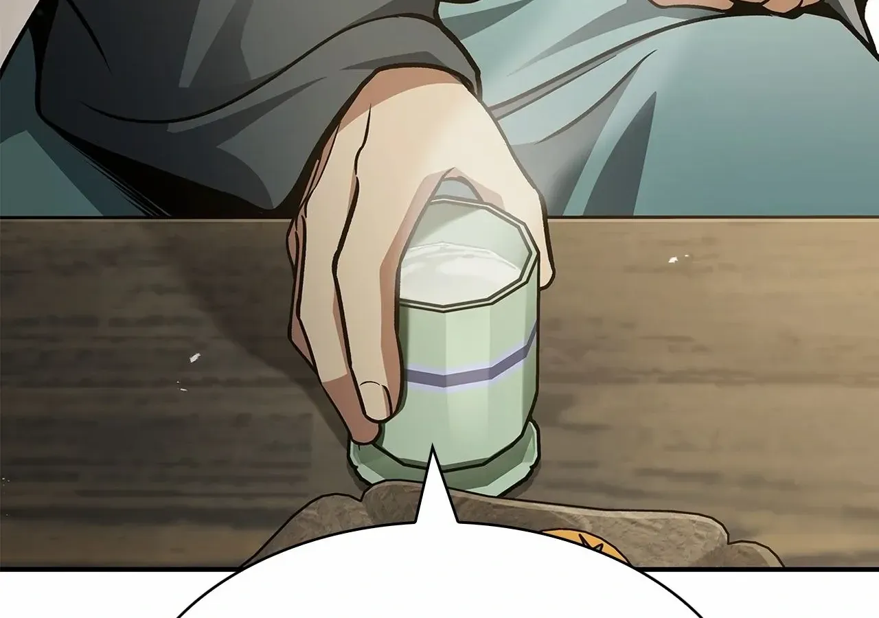 Read Cheonhwa Archive