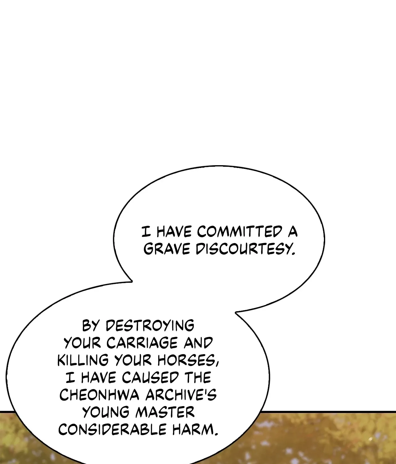 Read Cheonhwa Archive