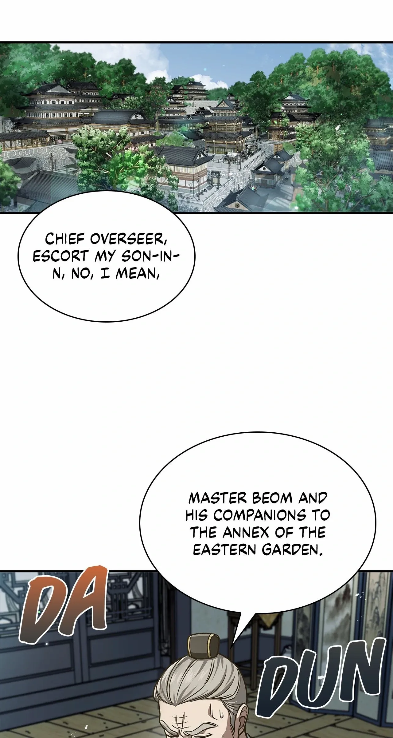 Read Cheonhwa Archive
