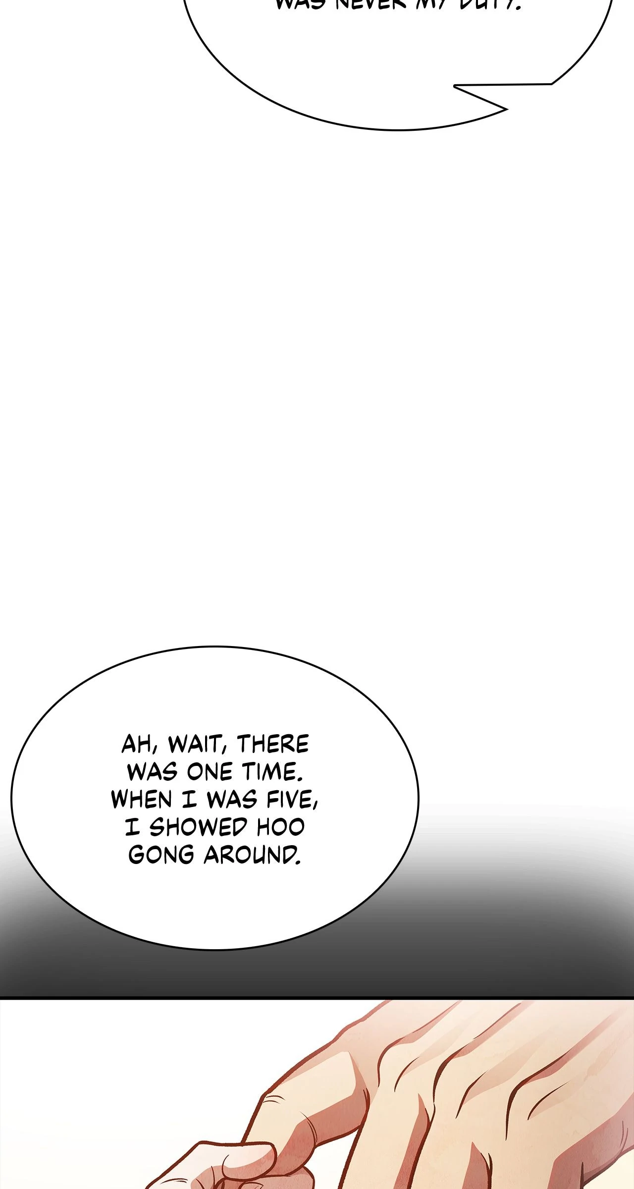 Read Cheonhwa Archive