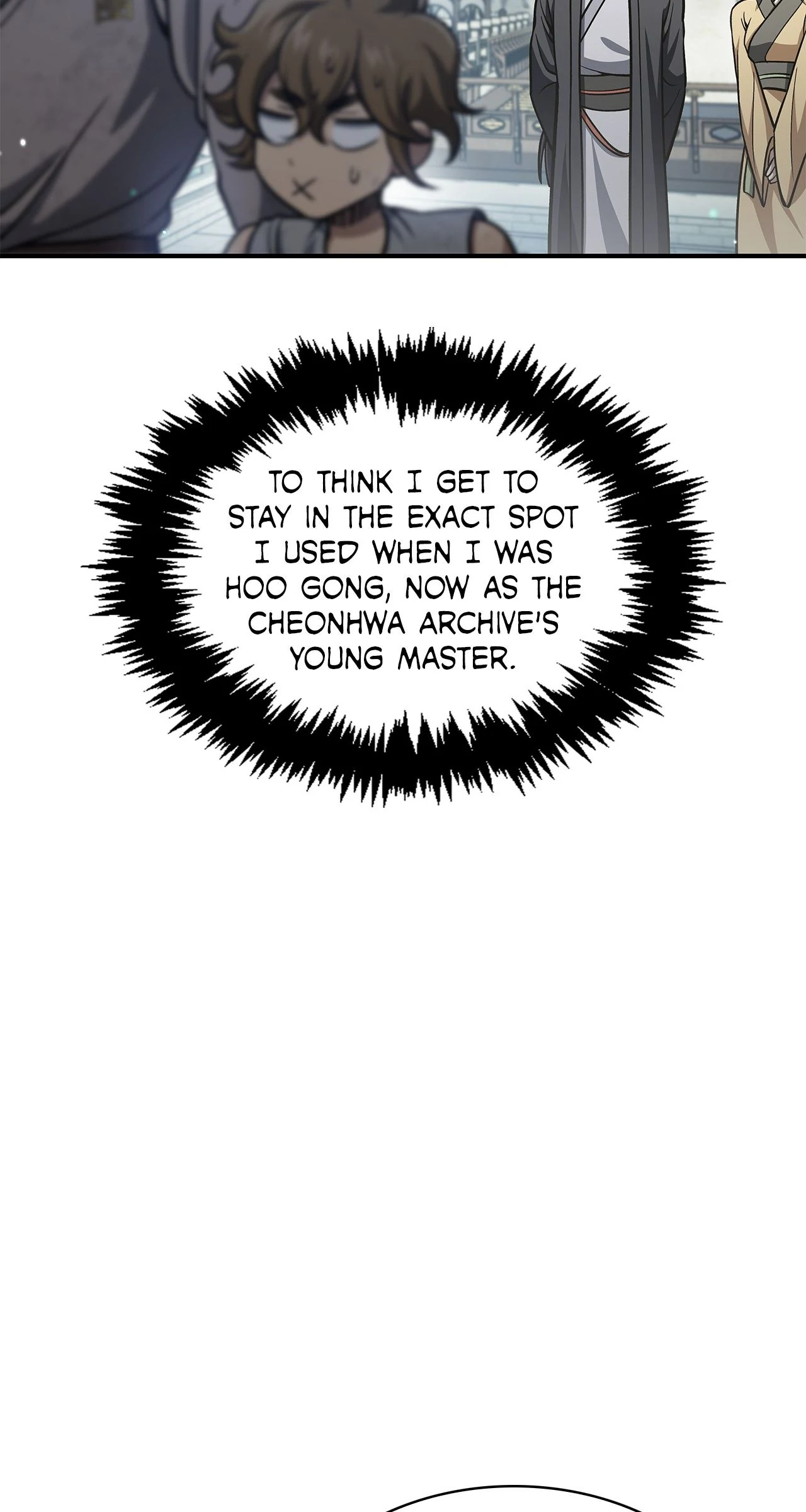 Read Cheonhwa Archive