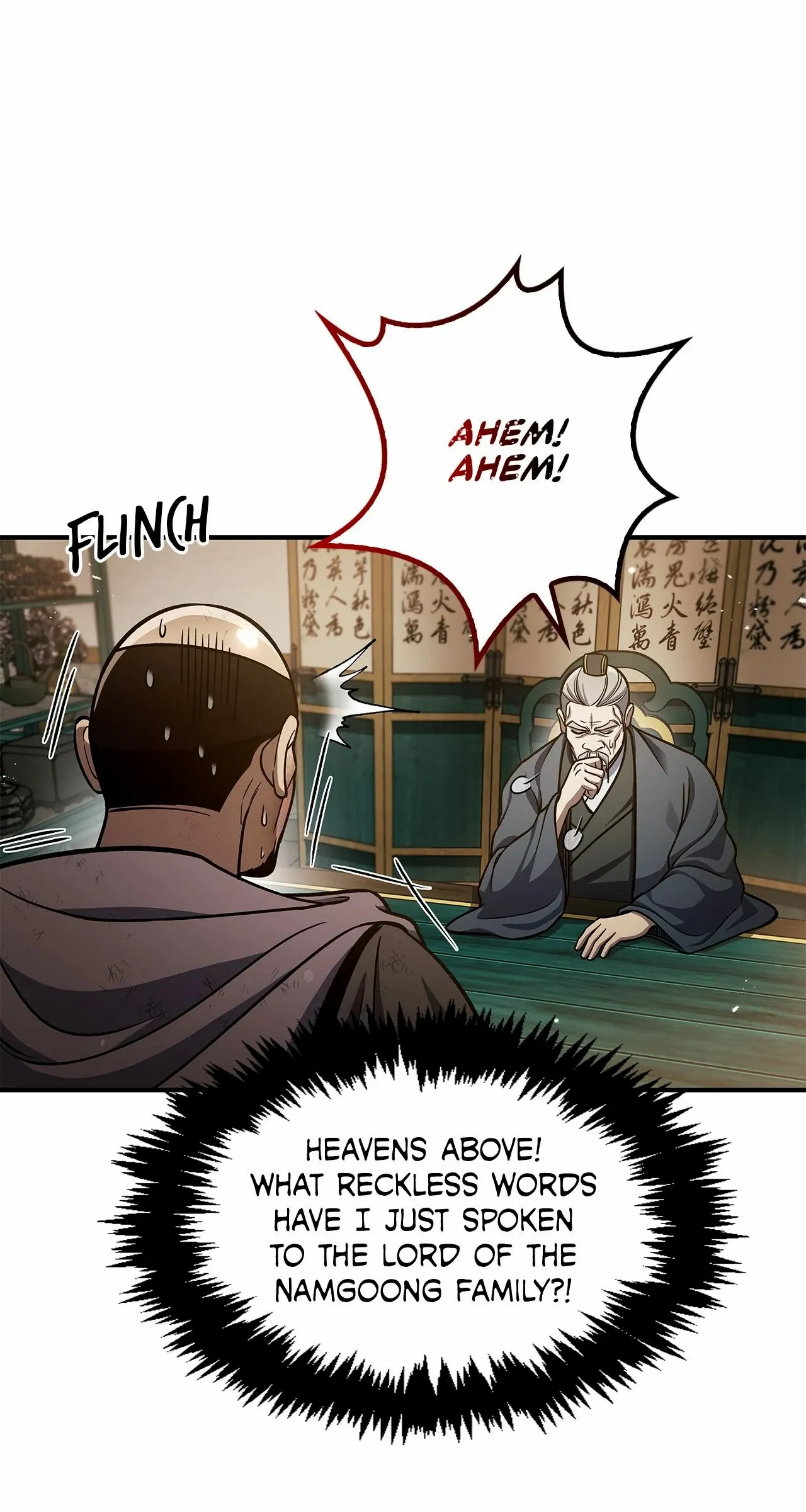 Read Cheonhwa Archive