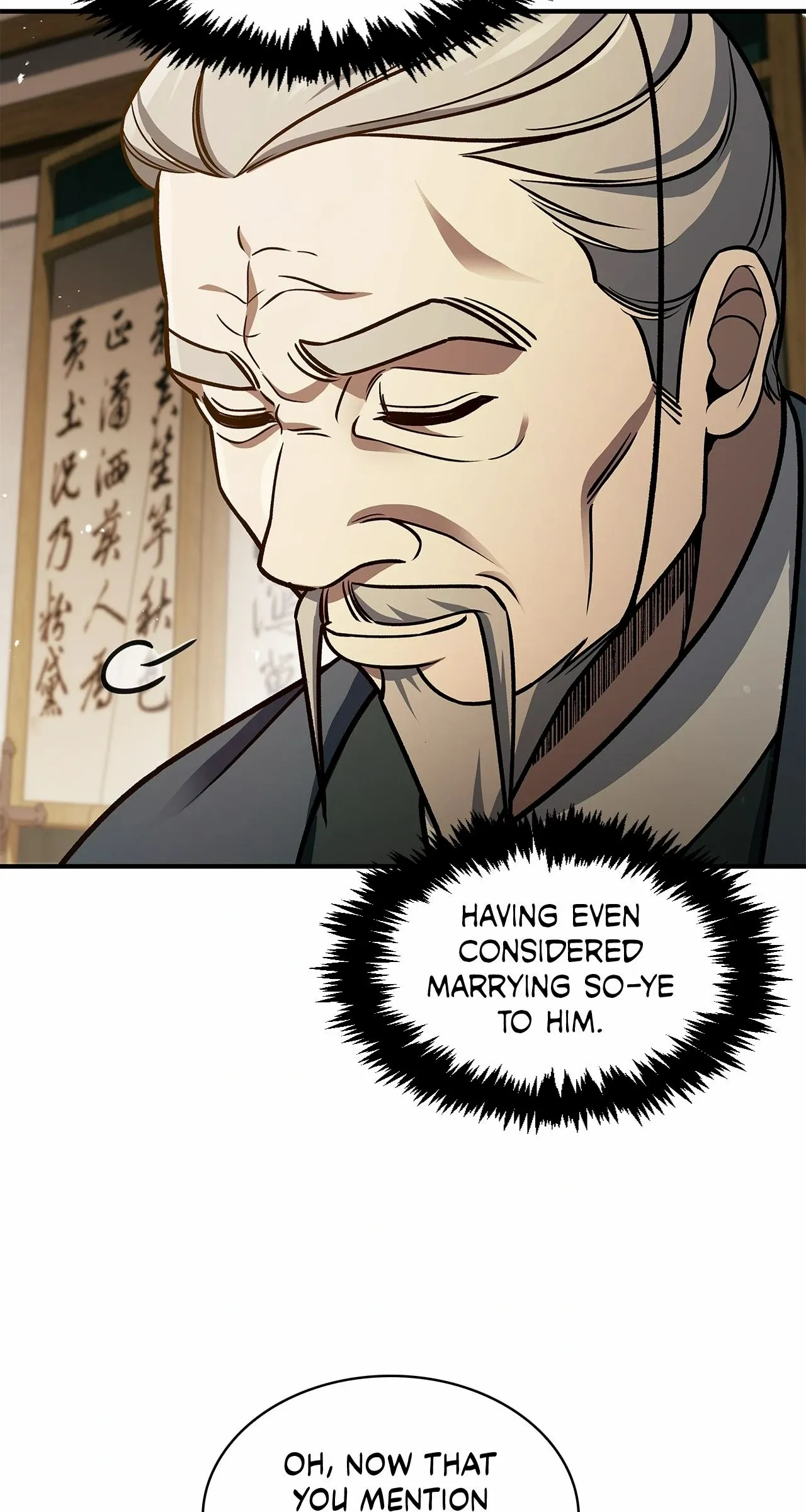Read Cheonhwa Archive