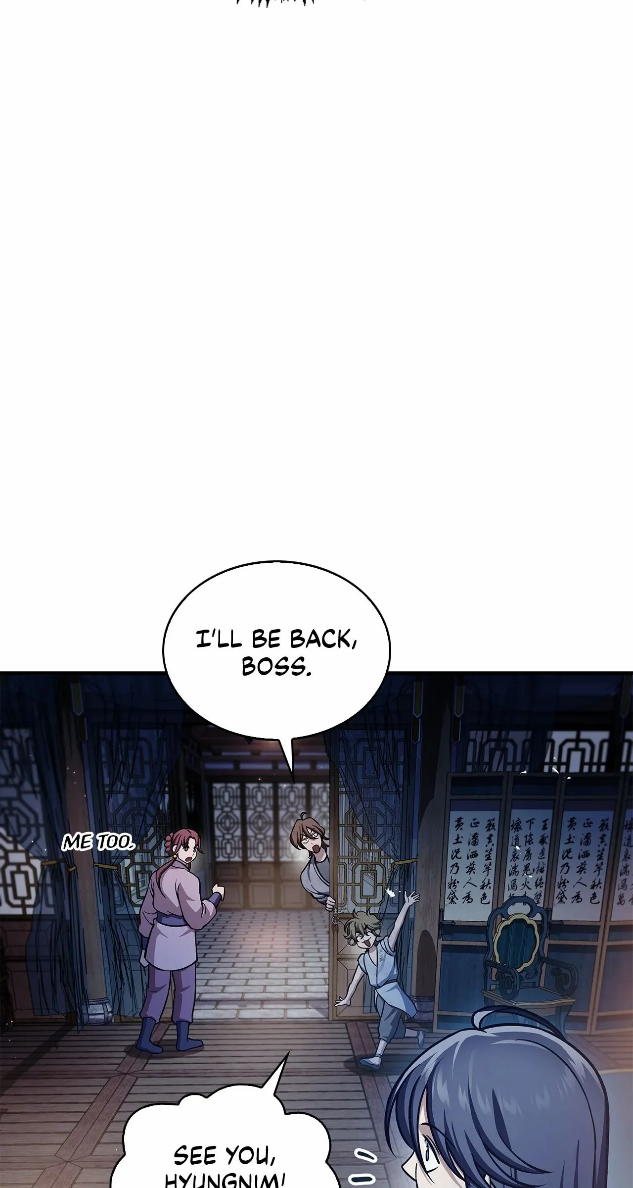 Read Cheonhwa Archive
