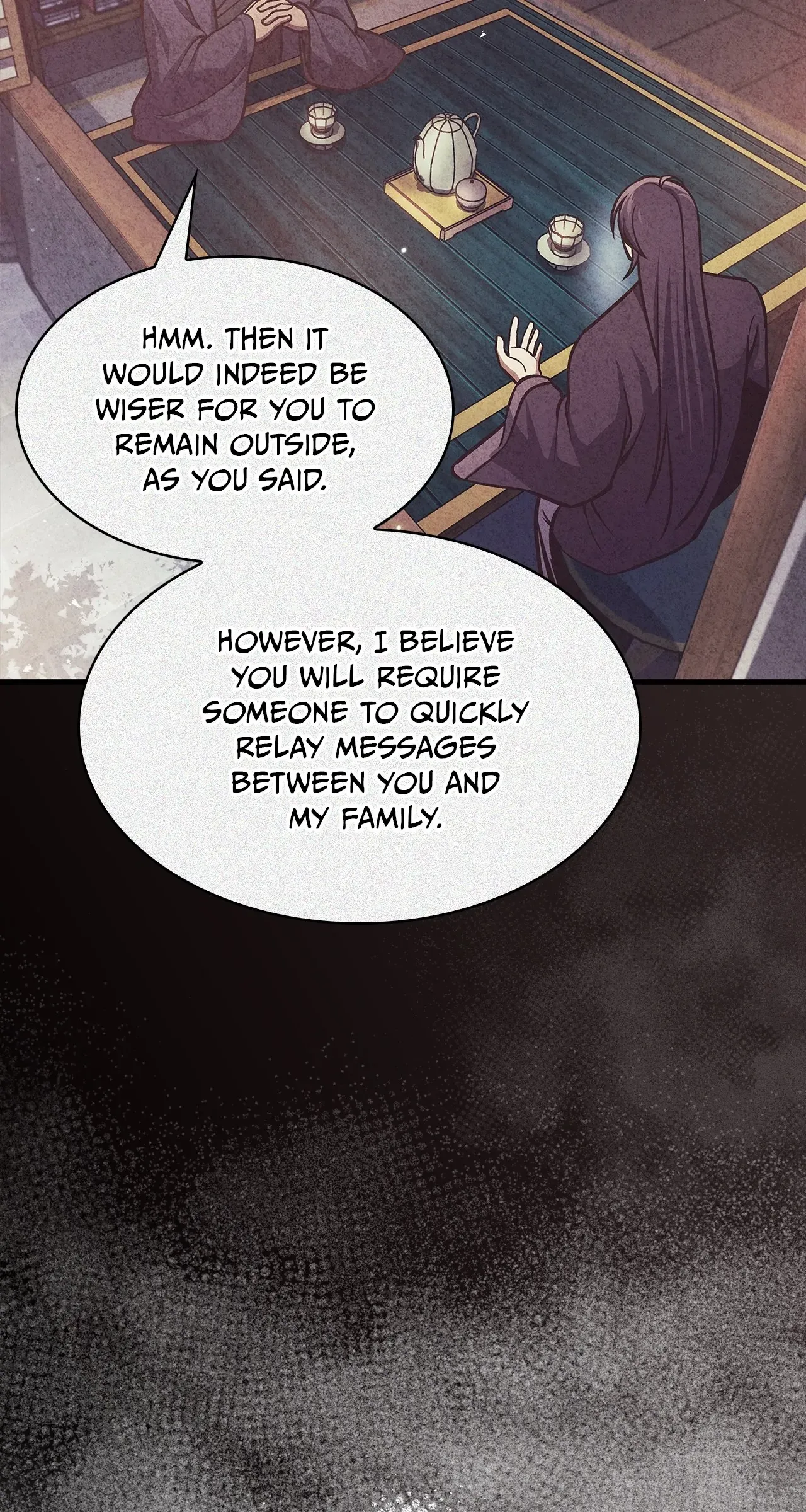 Read Cheonhwa Archive