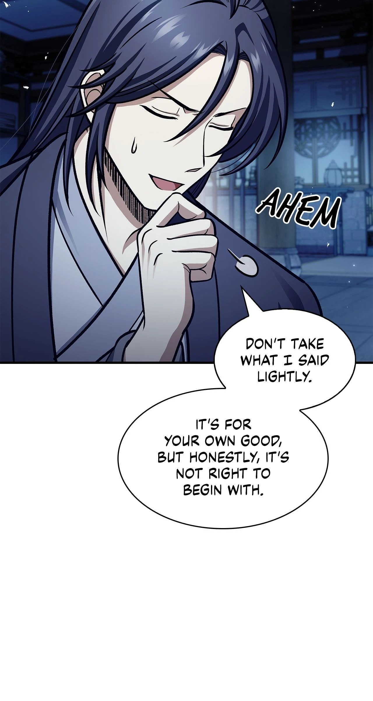 Read Cheonhwa Archive