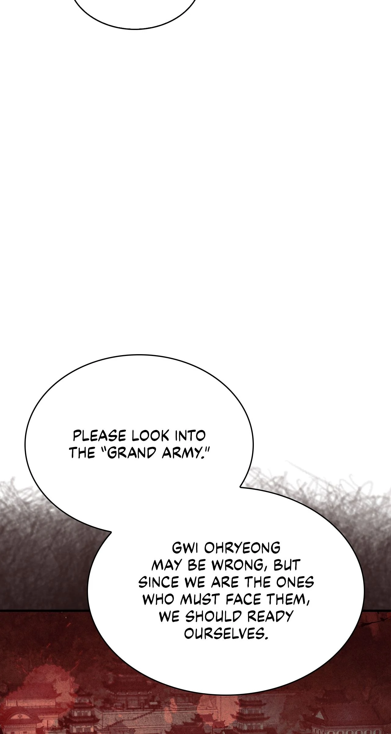 Read Cheonhwa Archive