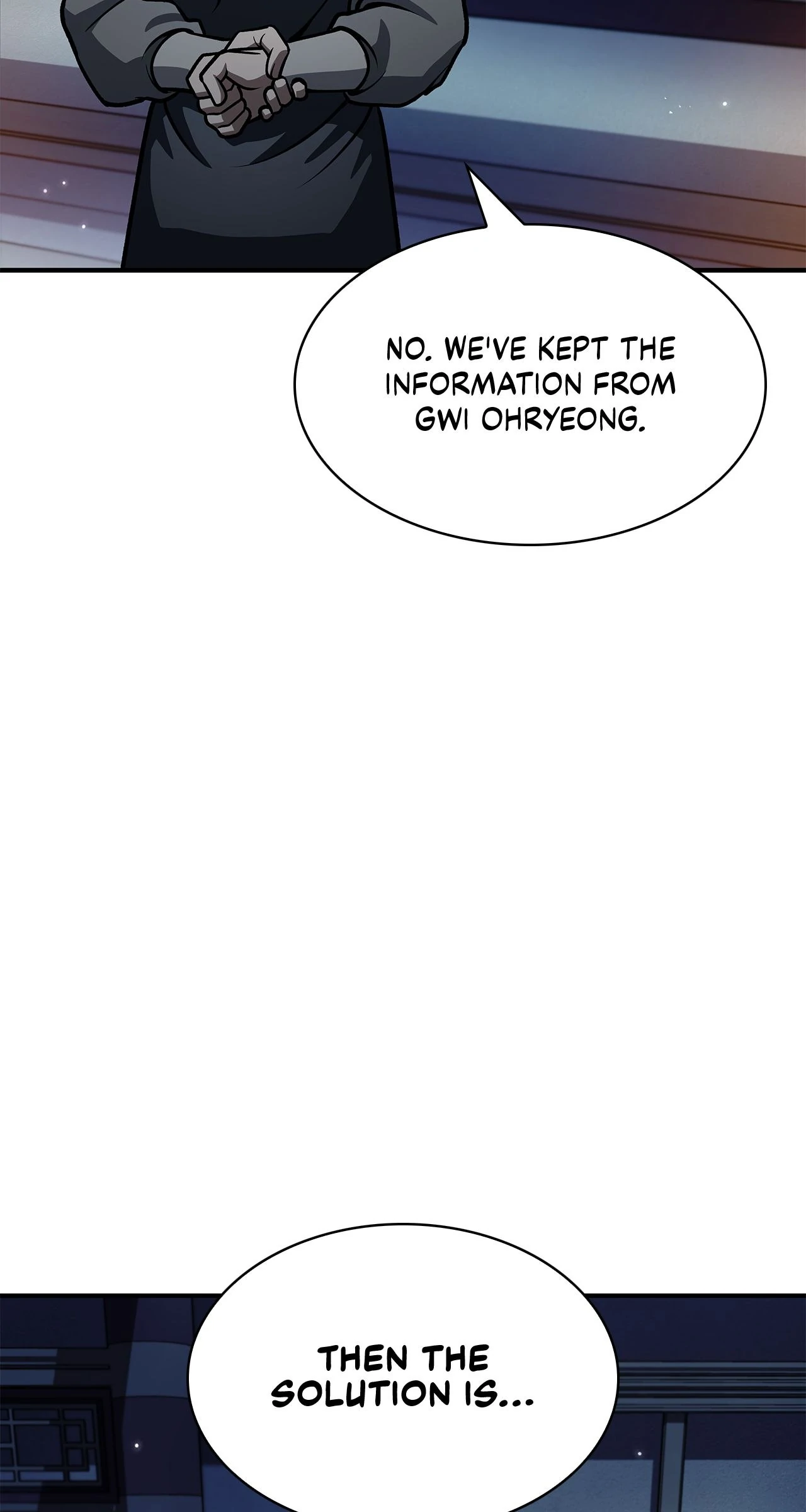 Read Cheonhwa Archive