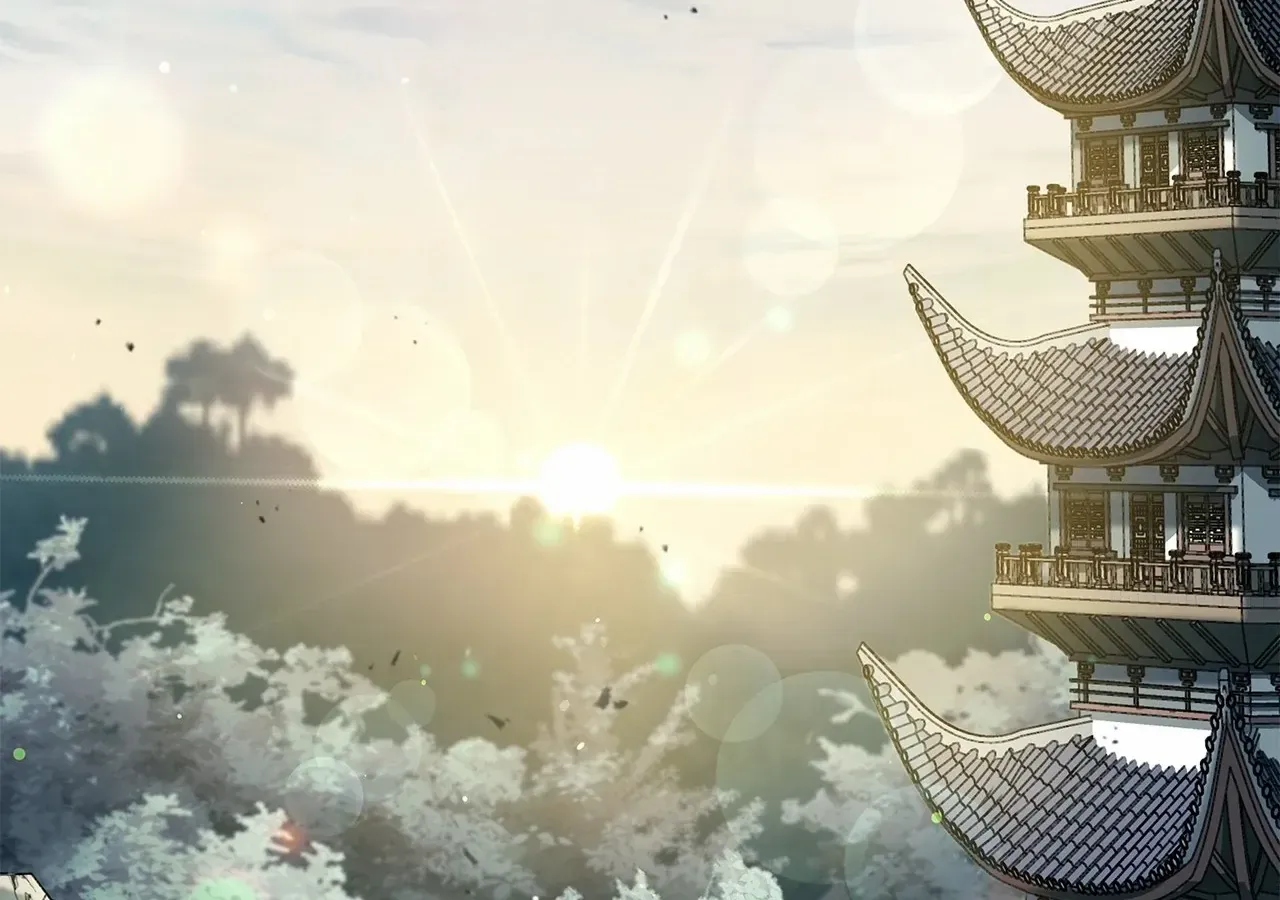 Read Cheonhwa Archive
